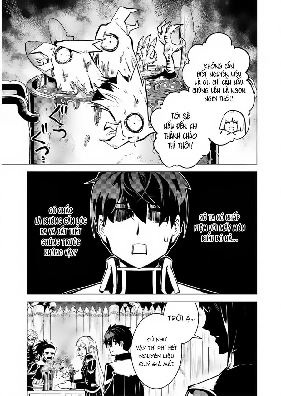 Tensei Kenja No Isekai Raifu ~ Daini No Shokugyo Wo Ete, Sekai Saikyou Ni Narimashita~: Chapter 62.2