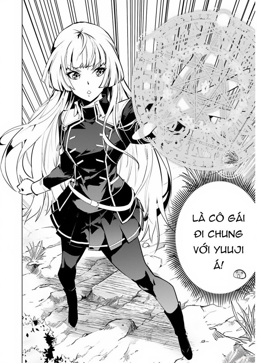 Tensei Kenja No Isekai Raifu ~ Daini No Shokugyo Wo Ete, Sekai Saikyou Ni Narimashita~: Chapter 62.2