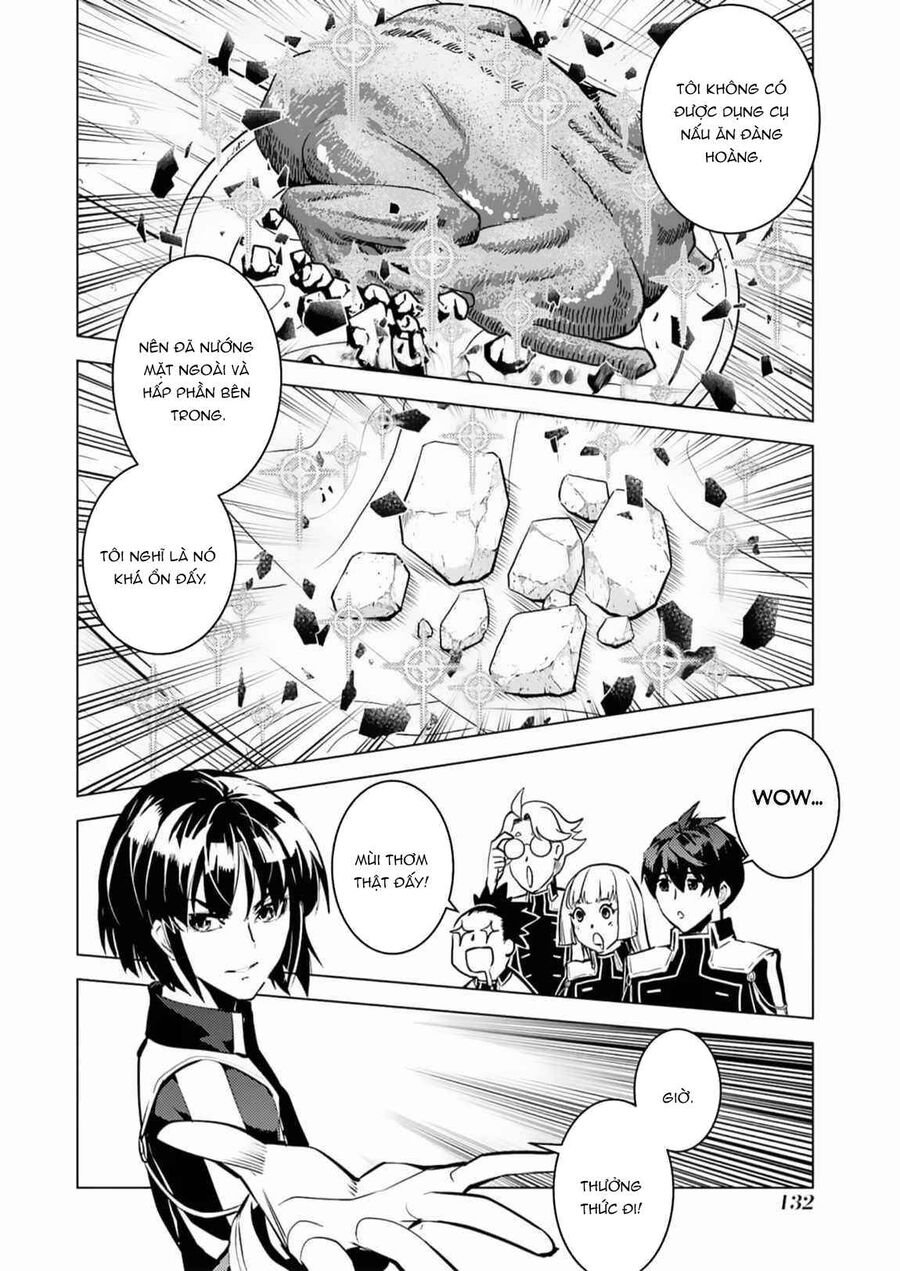 Tensei Kenja No Isekai Raifu ~ Daini No Shokugyo Wo Ete, Sekai Saikyou Ni Narimashita~: Chapter 63.1
