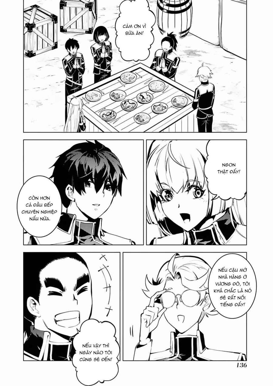 Tensei Kenja No Isekai Raifu ~ Daini No Shokugyo Wo Ete, Sekai Saikyou Ni Narimashita~: Chapter 63.1