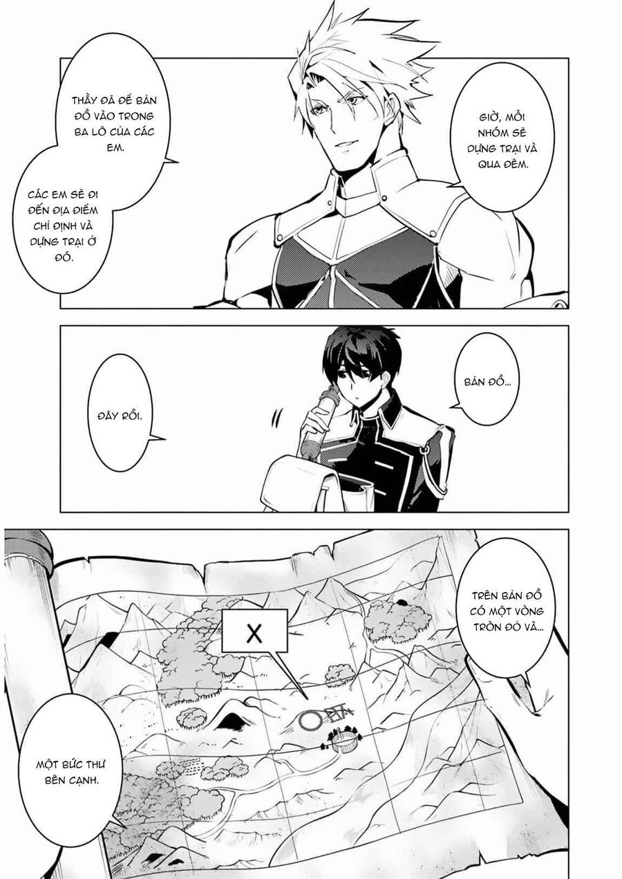 Tensei Kenja No Isekai Raifu ~ Daini No Shokugyo Wo Ete, Sekai Saikyou Ni Narimashita~: Chapter 63.1