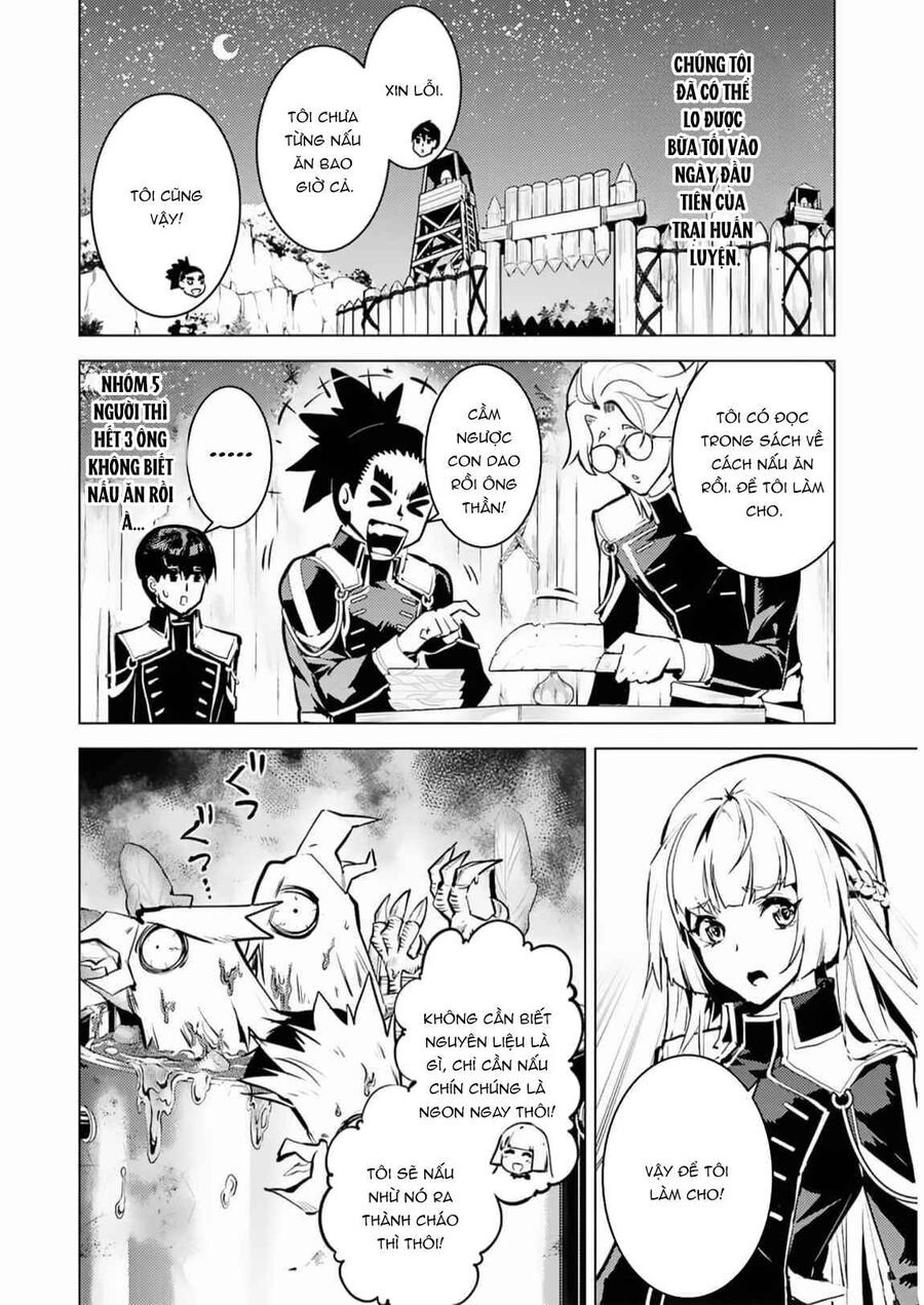 Tensei Kenja No Isekai Raifu ~ Daini No Shokugyo Wo Ete, Sekai Saikyou Ni Narimashita~: Chapter 63.1
