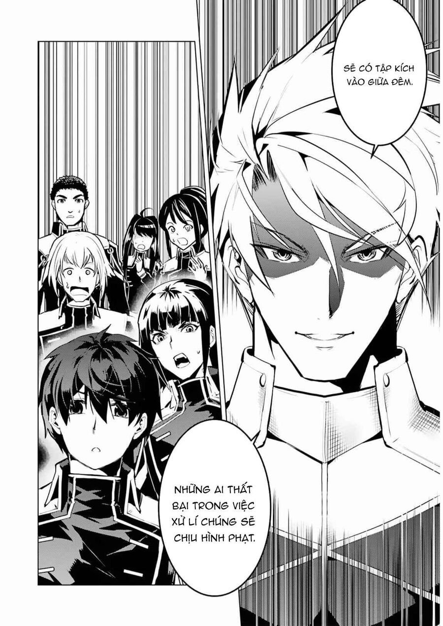 Tensei Kenja No Isekai Raifu ~ Daini No Shokugyo Wo Ete, Sekai Saikyou Ni Narimashita~: Chapter 63.1