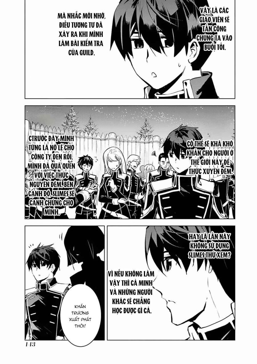 Tensei Kenja No Isekai Raifu ~ Daini No Shokugyo Wo Ete, Sekai Saikyou Ni Narimashita~: Chapter 63.1
