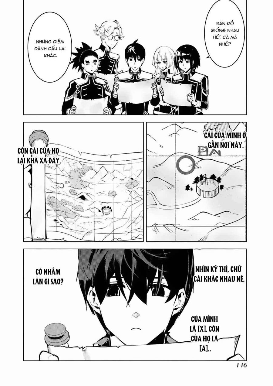 Tensei Kenja No Isekai Raifu ~ Daini No Shokugyo Wo Ete, Sekai Saikyou Ni Narimashita~: Chapter 63.1