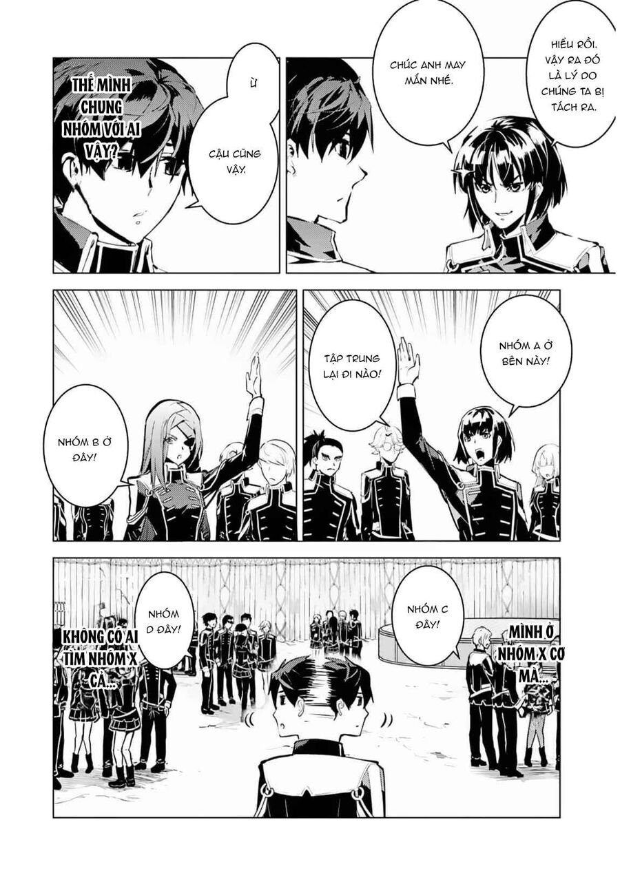 Tensei Kenja No Isekai Raifu ~ Daini No Shokugyo Wo Ete, Sekai Saikyou Ni Narimashita~: Chapter 63.1