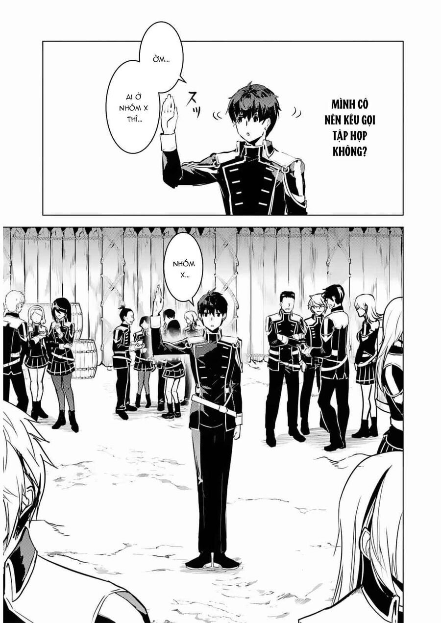 Tensei Kenja No Isekai Raifu ~ Daini No Shokugyo Wo Ete, Sekai Saikyou Ni Narimashita~: Chapter 63.1