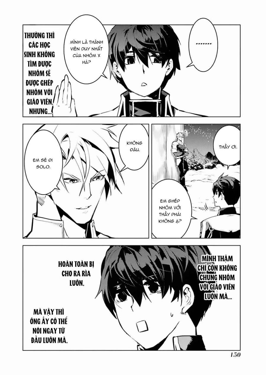 Tensei Kenja No Isekai Raifu ~ Daini No Shokugyo Wo Ete, Sekai Saikyou Ni Narimashita~: Chapter 63.1