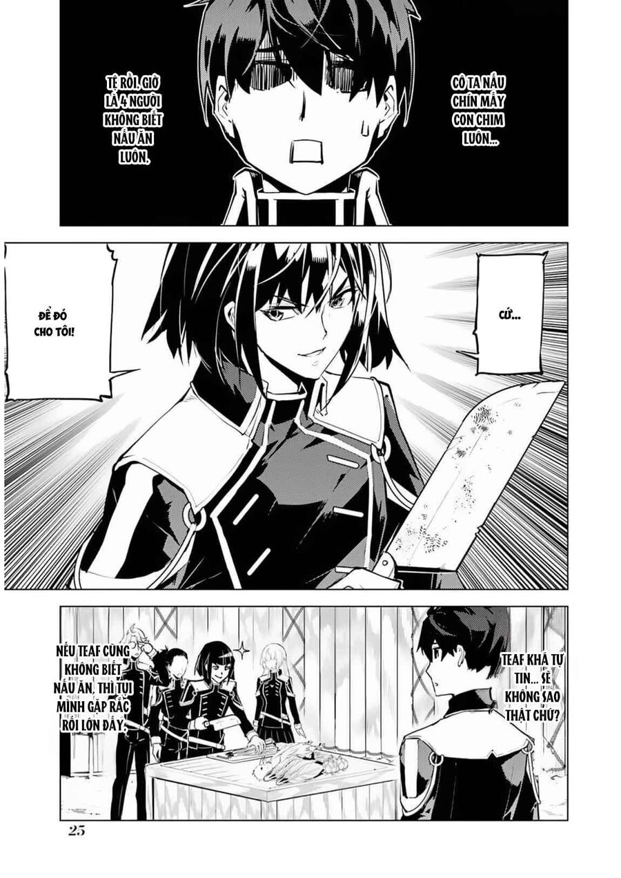 Tensei Kenja No Isekai Raifu ~ Daini No Shokugyo Wo Ete, Sekai Saikyou Ni Narimashita~: Chapter 63.1
