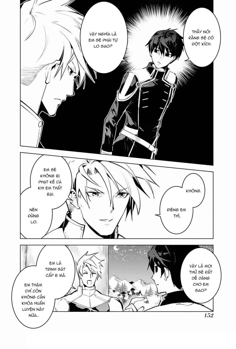 Tensei Kenja No Isekai Raifu ~ Daini No Shokugyo Wo Ete, Sekai Saikyou Ni Narimashita~: Chapter 63.1
