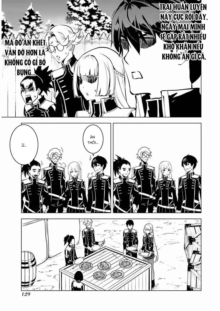 Tensei Kenja No Isekai Raifu ~ Daini No Shokugyo Wo Ete, Sekai Saikyou Ni Narimashita~: Chapter 63.1