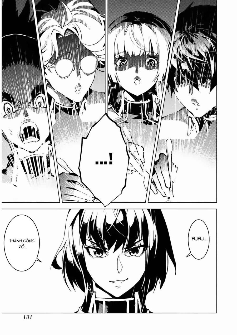 Tensei Kenja No Isekai Raifu ~ Daini No Shokugyo Wo Ete, Sekai Saikyou Ni Narimashita~: Chapter 63.1