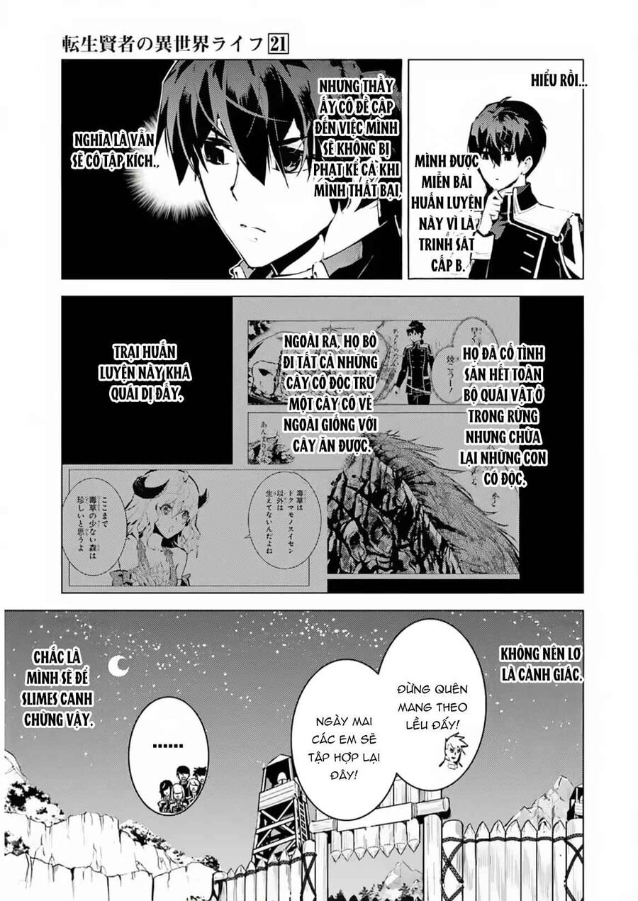 Tensei Kenja No Isekai Raifu ~ Daini No Shokugyo Wo Ete, Sekai Saikyou Ni Narimashita~: Chapter 63.2