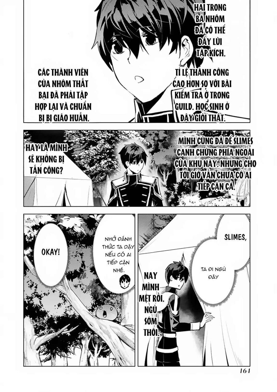 Tensei Kenja No Isekai Raifu ~ Daini No Shokugyo Wo Ete, Sekai Saikyou Ni Narimashita~: Chapter 63.2