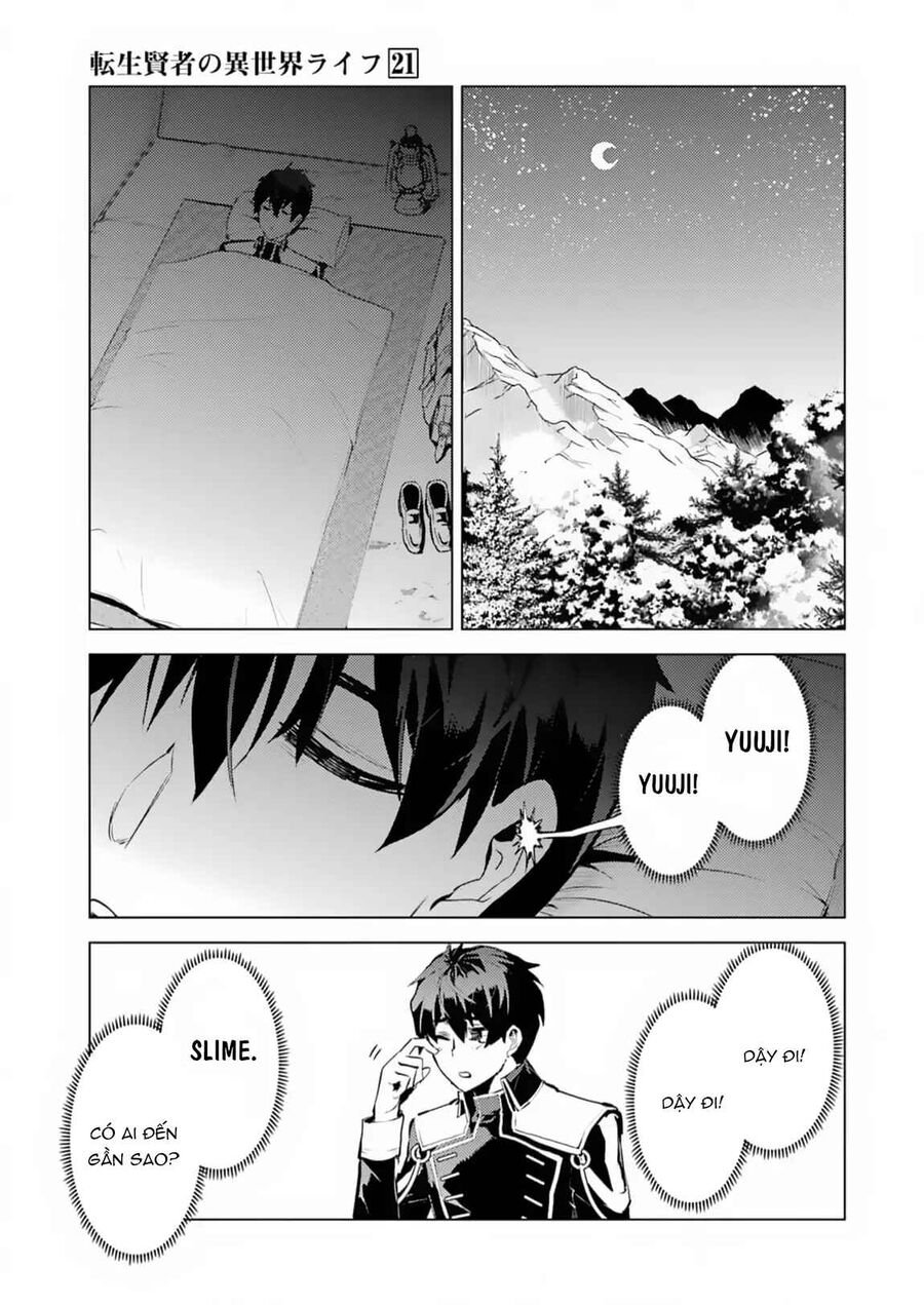 Tensei Kenja No Isekai Raifu ~ Daini No Shokugyo Wo Ete, Sekai Saikyou Ni Narimashita~: Chapter 63.2