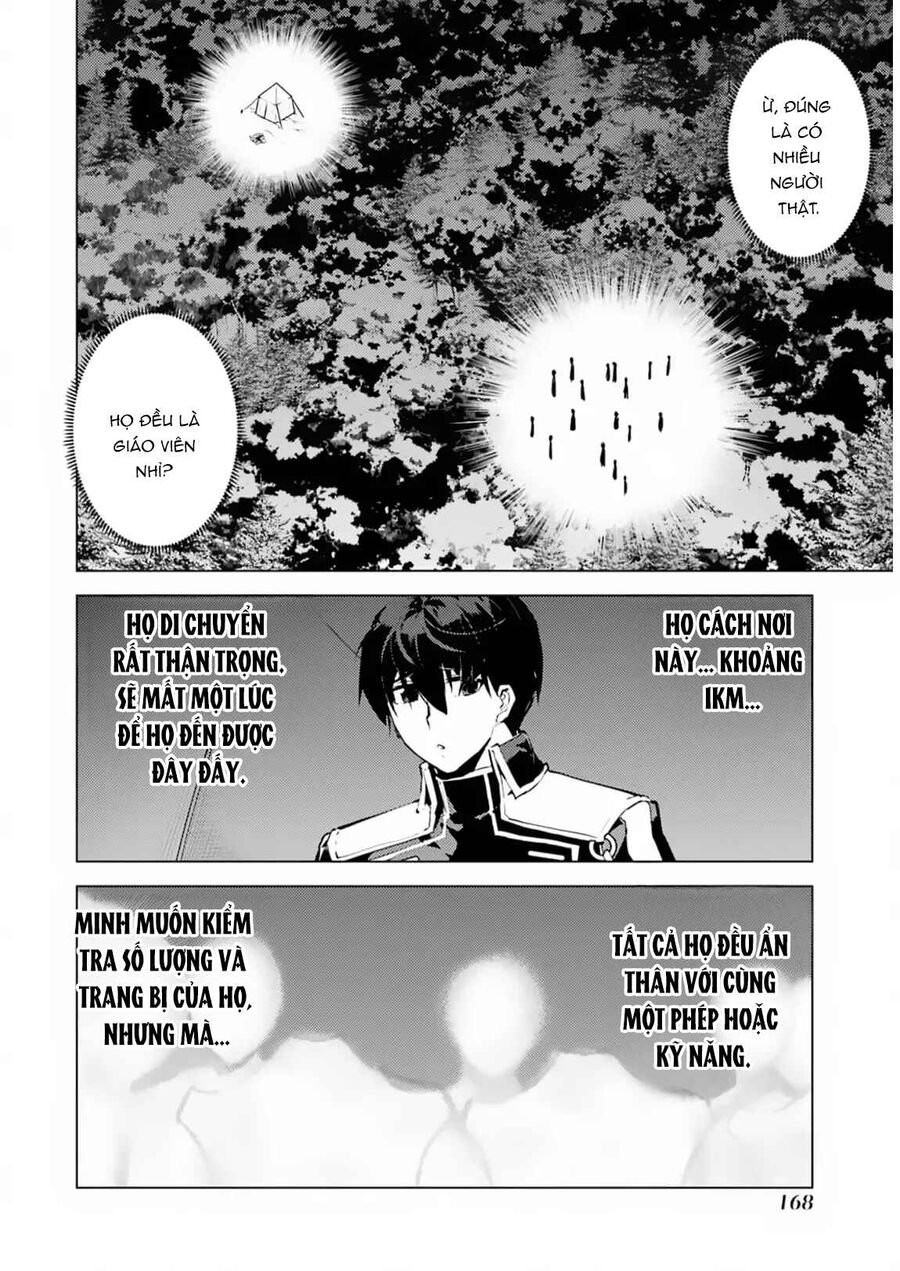Tensei Kenja No Isekai Raifu ~ Daini No Shokugyo Wo Ete, Sekai Saikyou Ni Narimashita~: Chapter 63.2