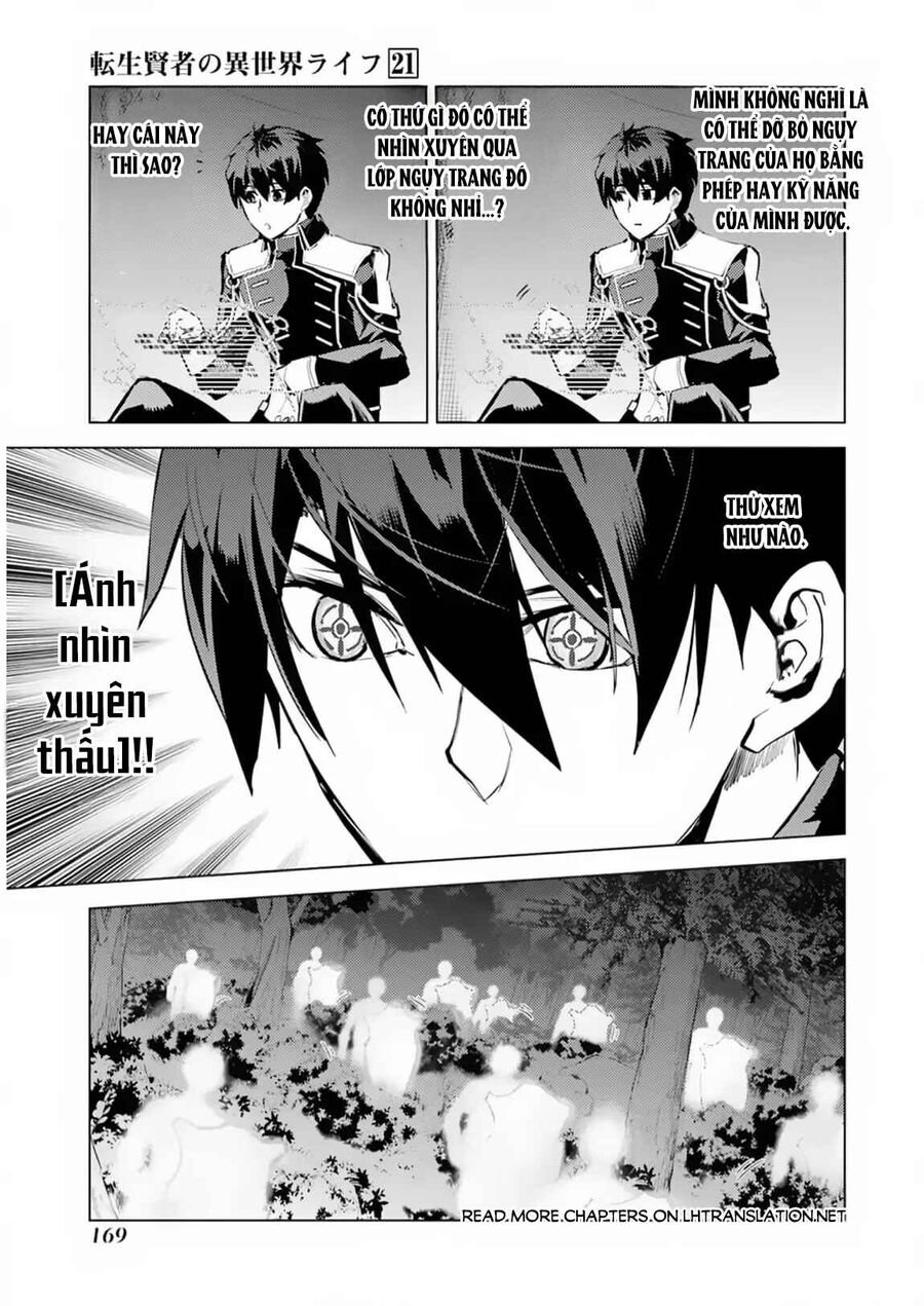 Tensei Kenja No Isekai Raifu ~ Daini No Shokugyo Wo Ete, Sekai Saikyou Ni Narimashita~: Chapter 63.2