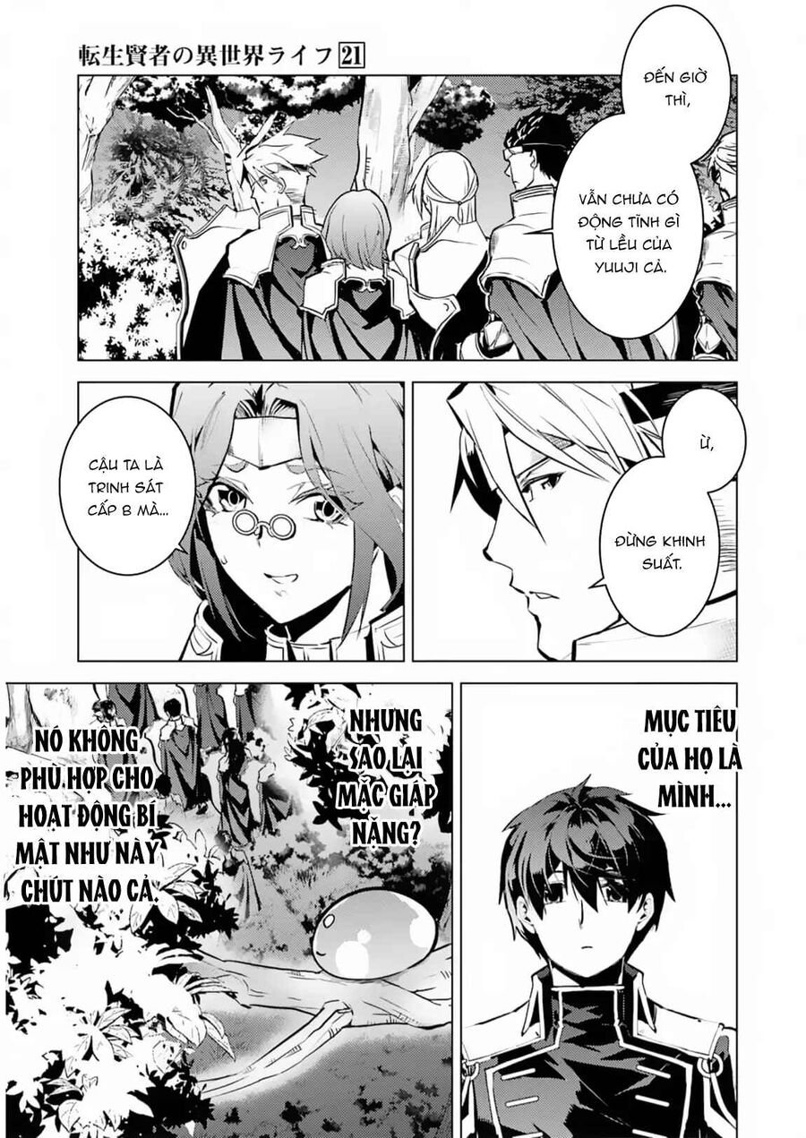 Tensei Kenja No Isekai Raifu ~ Daini No Shokugyo Wo Ete, Sekai Saikyou Ni Narimashita~: Chapter 63.2