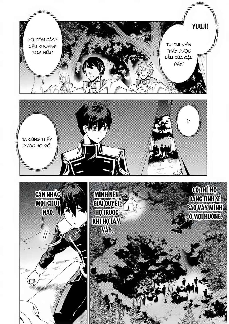 Tensei Kenja No Isekai Raifu ~ Daini No Shokugyo Wo Ete, Sekai Saikyou Ni Narimashita~: Chapter 63.2