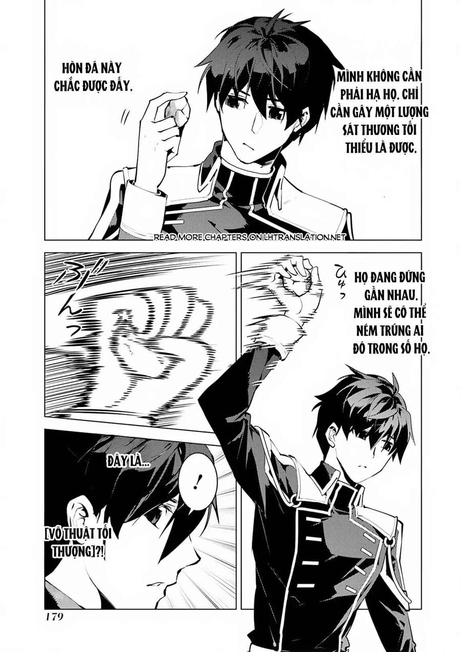Tensei Kenja No Isekai Raifu ~ Daini No Shokugyo Wo Ete, Sekai Saikyou Ni Narimashita~: Chapter 63.2