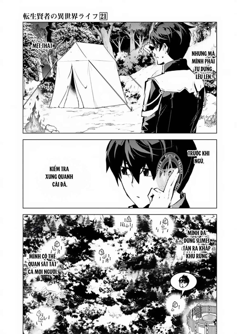 Tensei Kenja No Isekai Raifu ~ Daini No Shokugyo Wo Ete, Sekai Saikyou Ni Narimashita~: Chapter 63.2