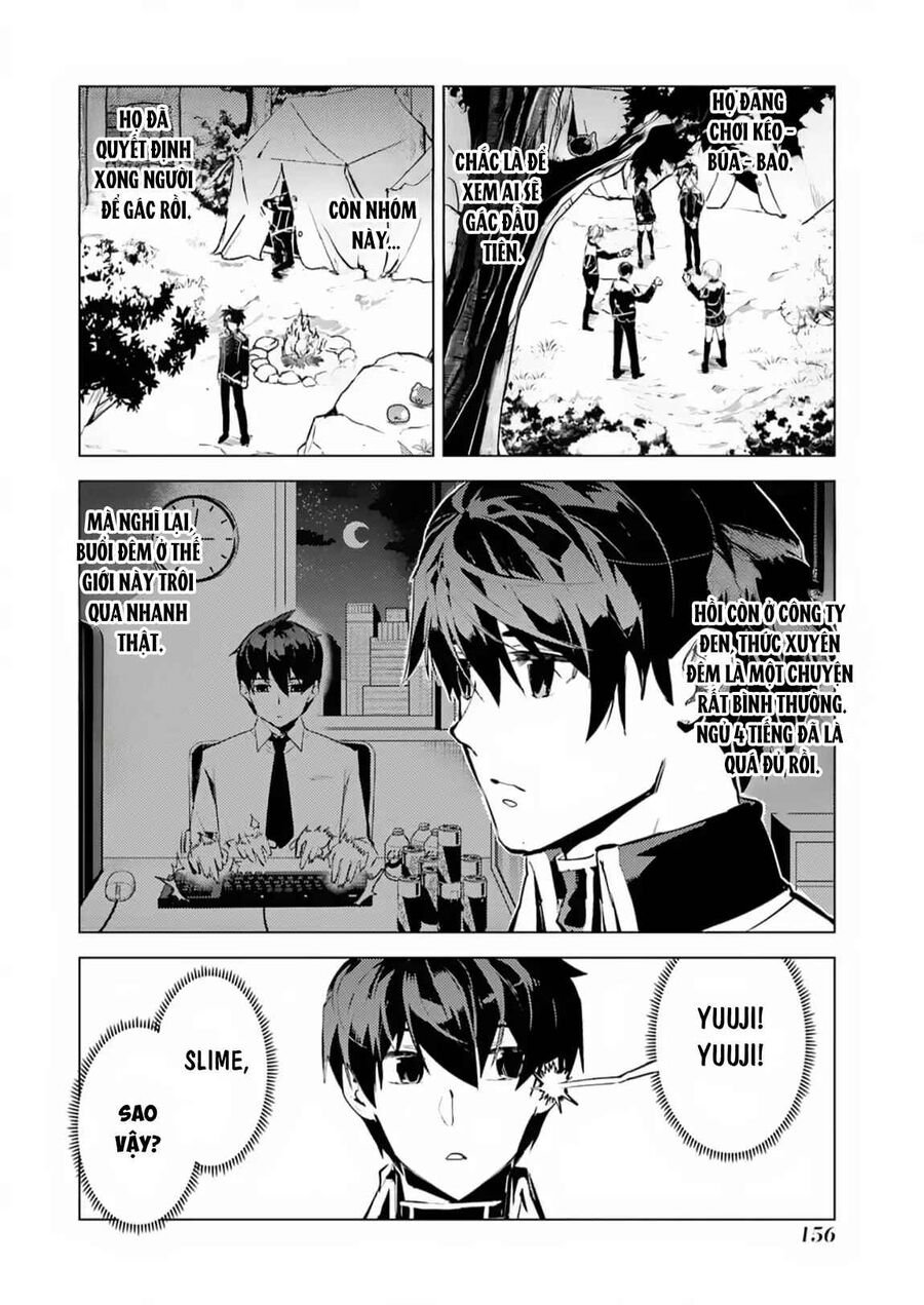 Tensei Kenja No Isekai Raifu ~ Daini No Shokugyo Wo Ete, Sekai Saikyou Ni Narimashita~: Chapter 63.2
