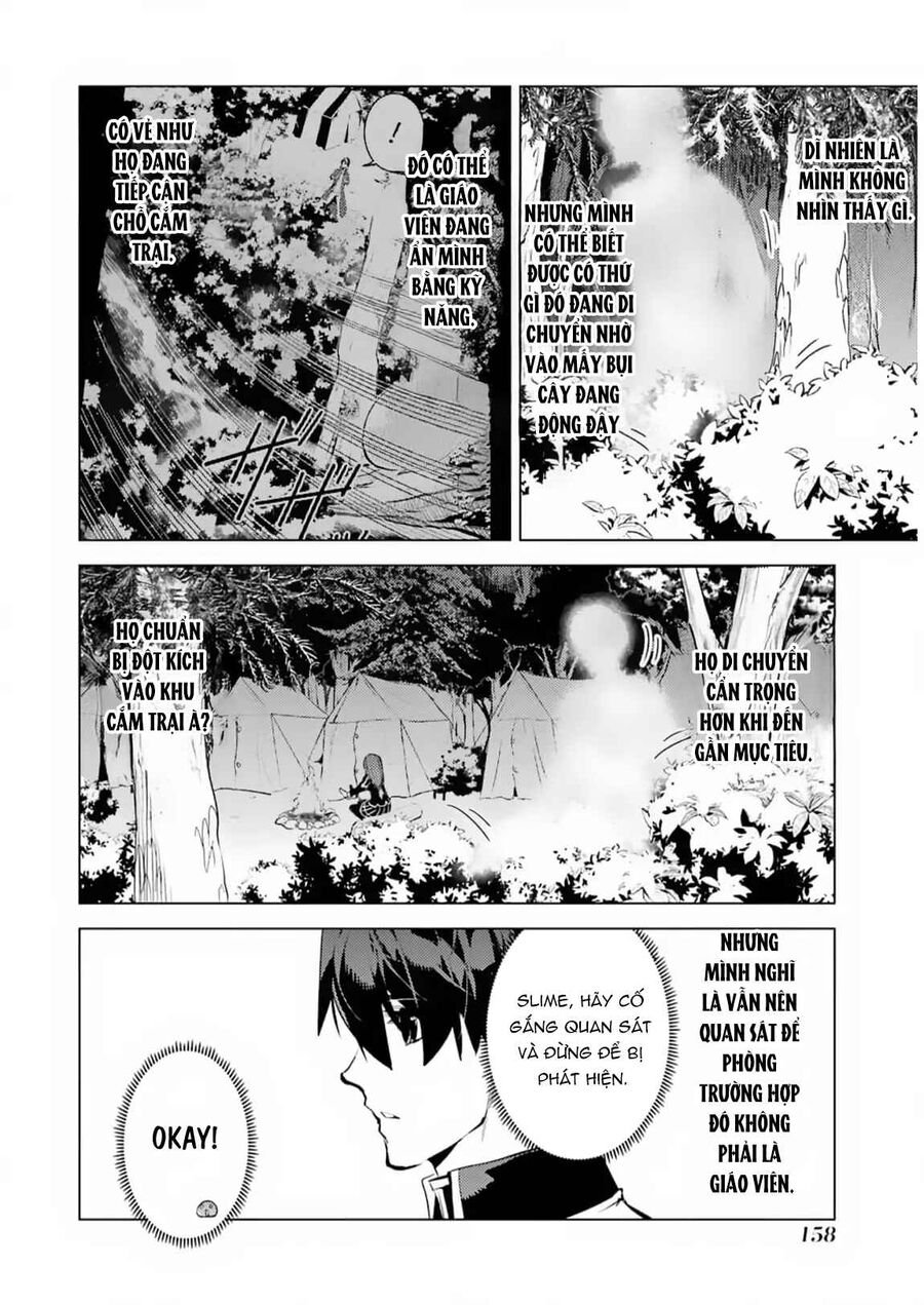 Tensei Kenja No Isekai Raifu ~ Daini No Shokugyo Wo Ete, Sekai Saikyou Ni Narimashita~: Chapter 63.2