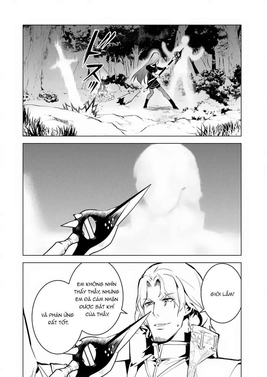 Tensei Kenja No Isekai Raifu ~ Daini No Shokugyo Wo Ete, Sekai Saikyou Ni Narimashita~: Chapter 63.2