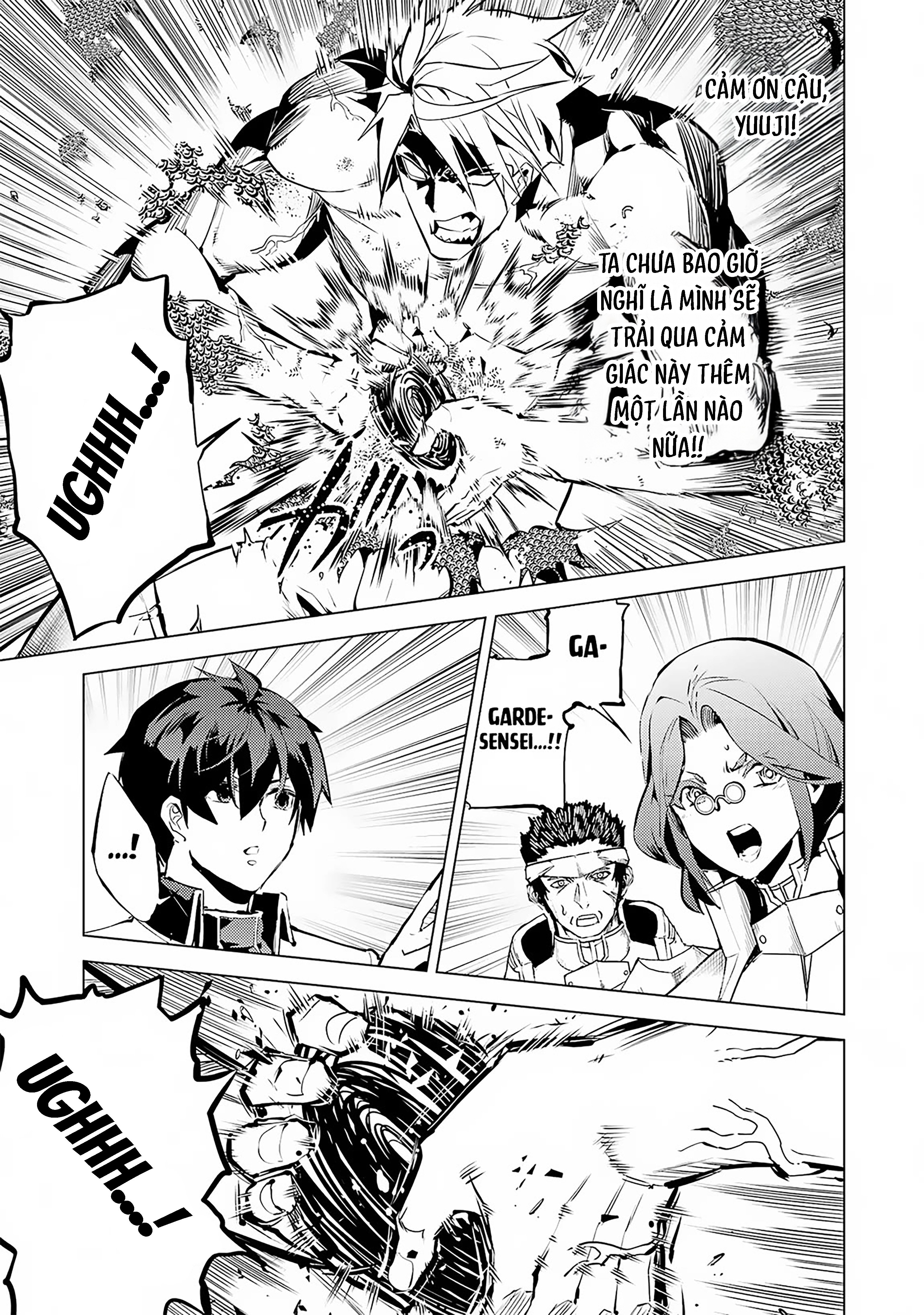 Tensei Kenja No Isekai Raifu ~ Daini No Shokugyo Wo Ete, Sekai Saikyou Ni Narimashita~: Chapter 64.1