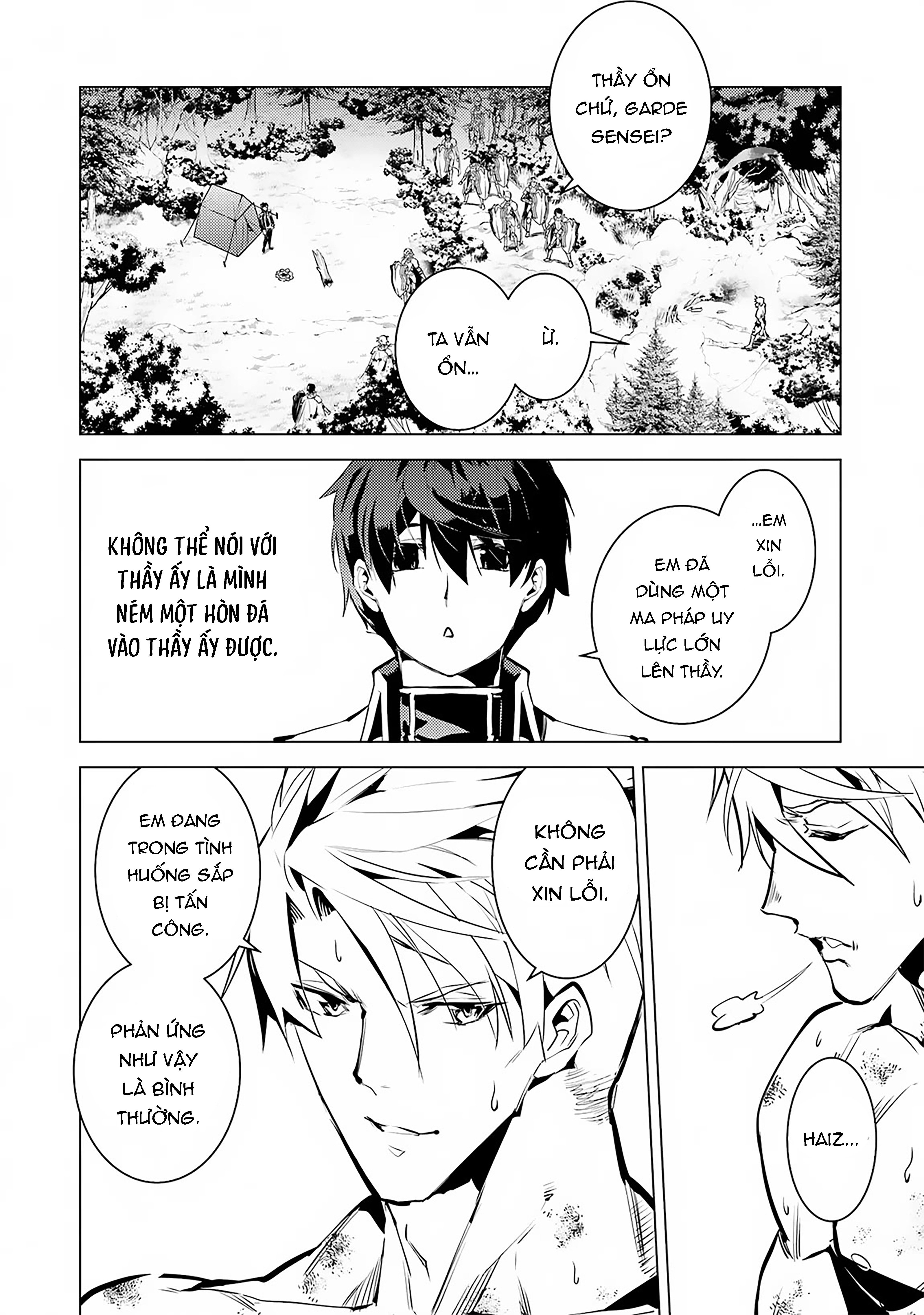 Tensei Kenja No Isekai Raifu ~ Daini No Shokugyo Wo Ete, Sekai Saikyou Ni Narimashita~: Chapter 64.1
