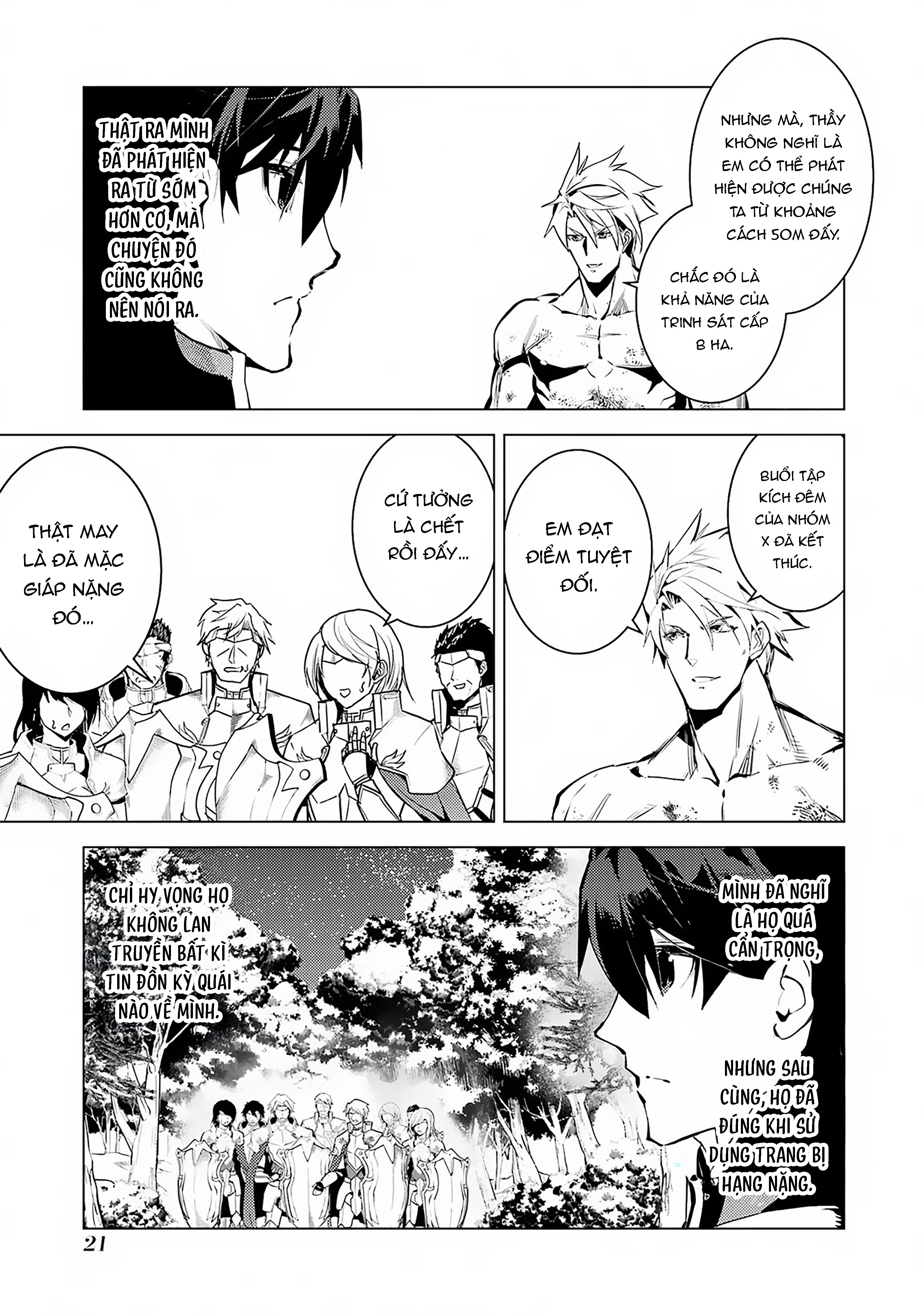 Tensei Kenja No Isekai Raifu ~ Daini No Shokugyo Wo Ete, Sekai Saikyou Ni Narimashita~: Chapter 64.1
