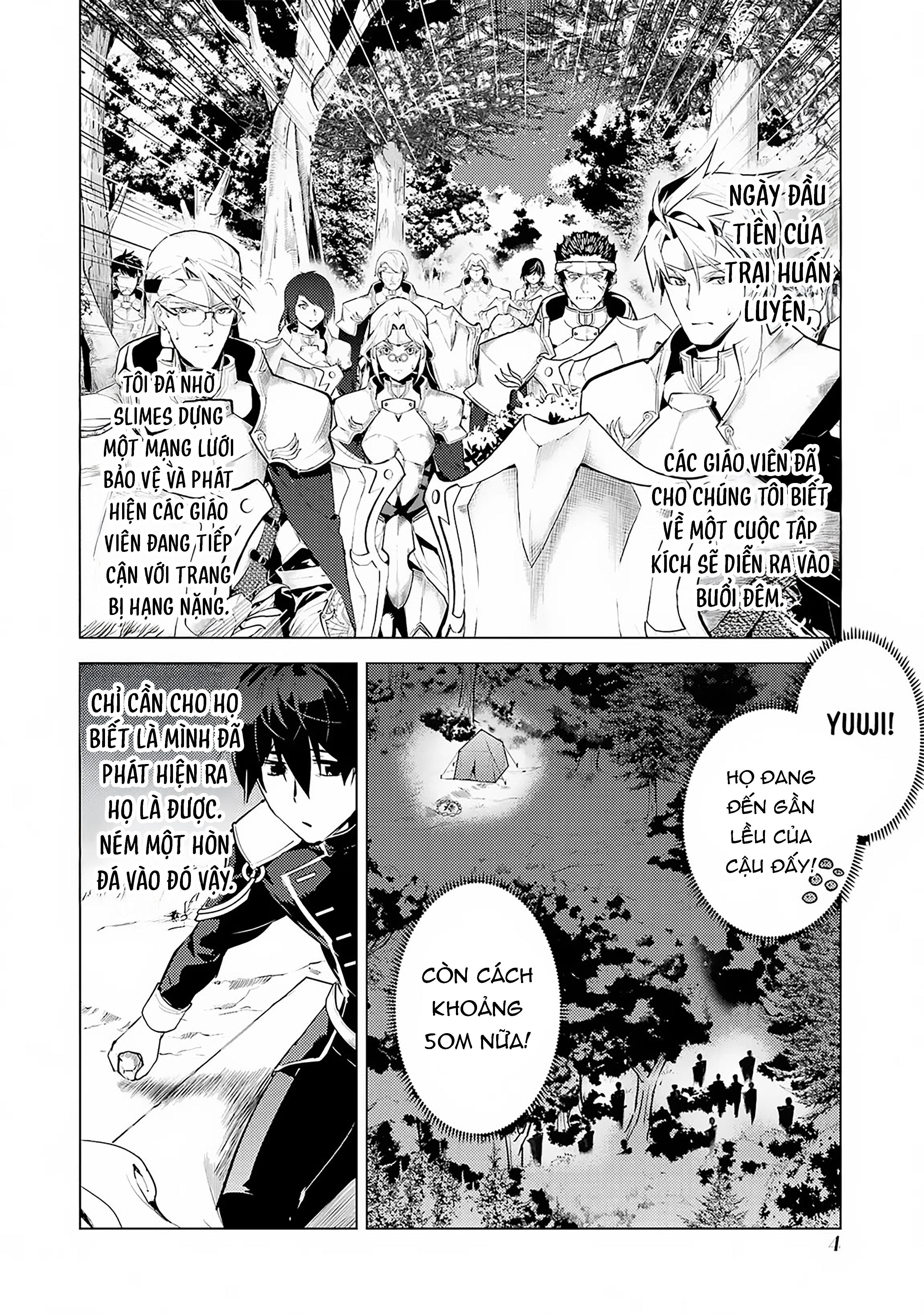 Tensei Kenja No Isekai Raifu ~ Daini No Shokugyo Wo Ete, Sekai Saikyou Ni Narimashita~: Chapter 64.1