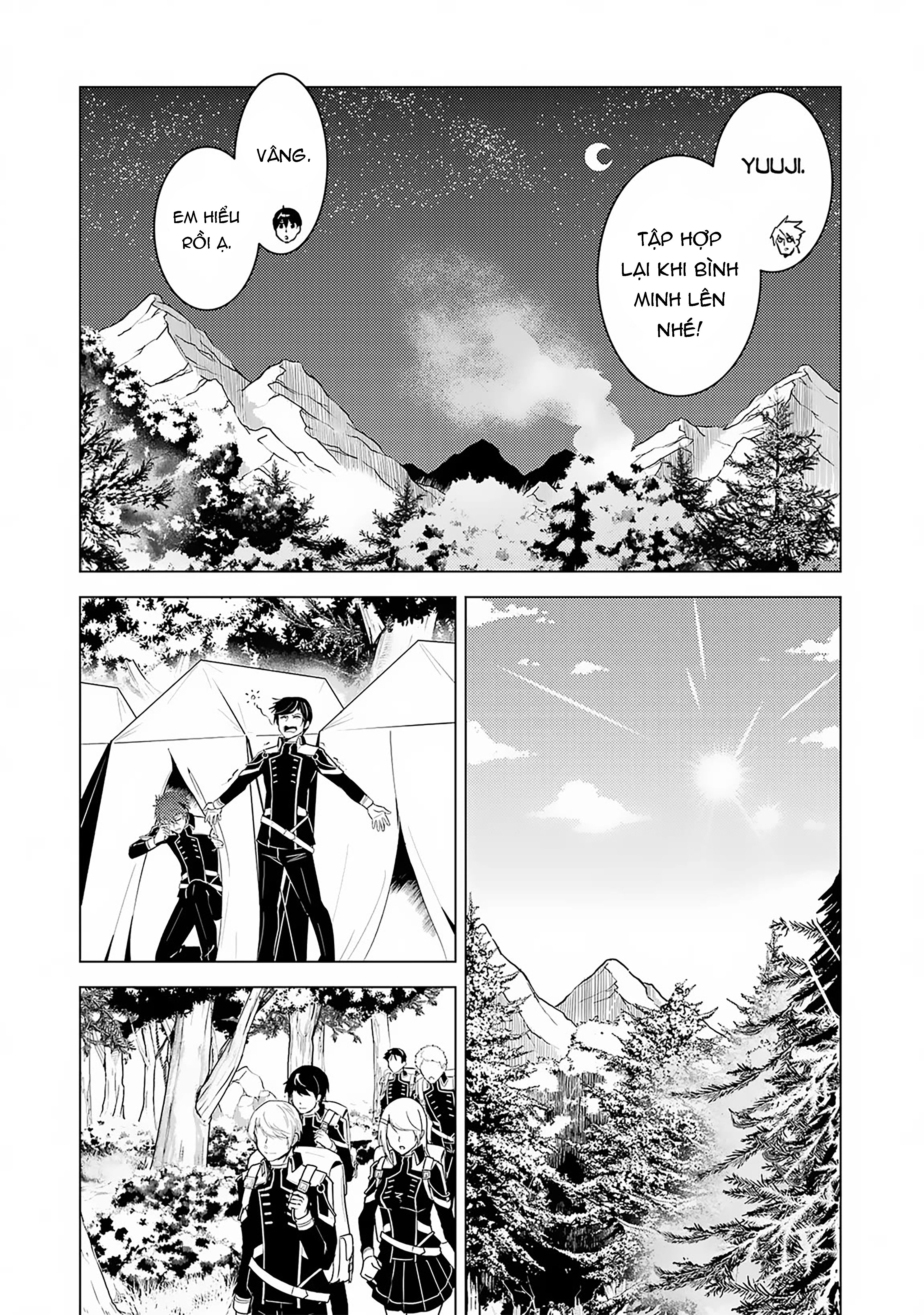 Tensei Kenja No Isekai Raifu ~ Daini No Shokugyo Wo Ete, Sekai Saikyou Ni Narimashita~: Chapter 64.1
