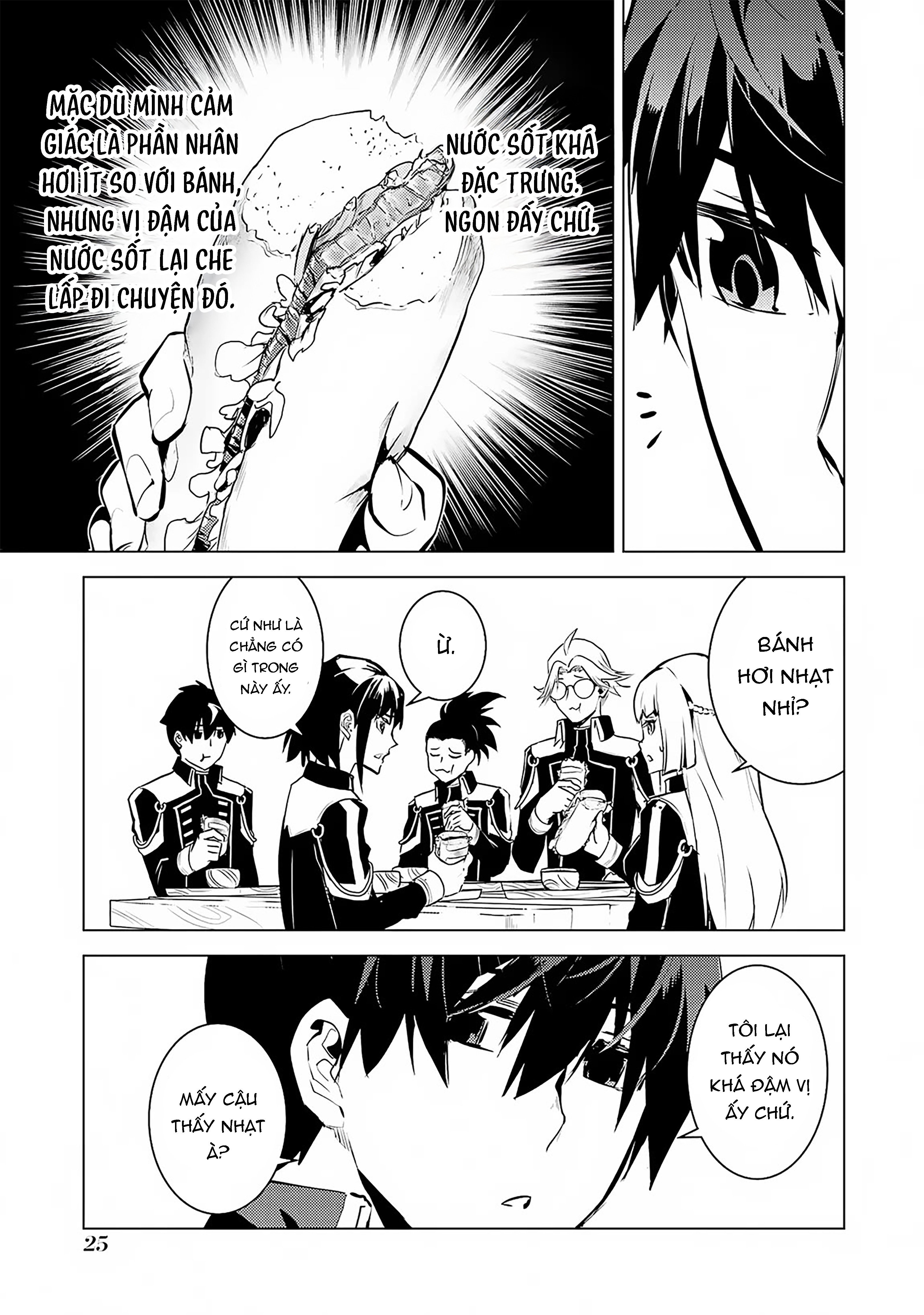 Tensei Kenja No Isekai Raifu ~ Daini No Shokugyo Wo Ete, Sekai Saikyou Ni Narimashita~: Chapter 64.1