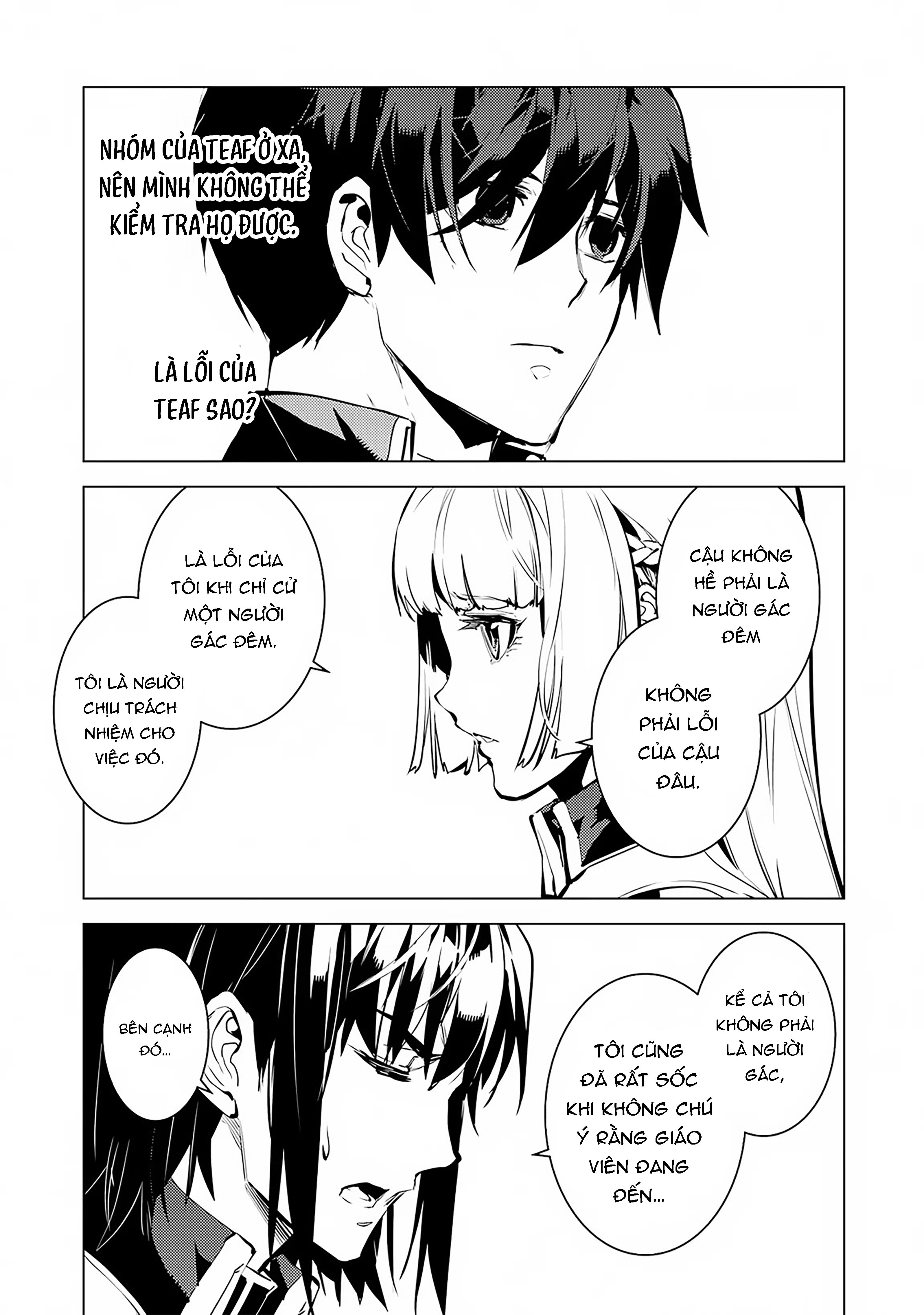 Tensei Kenja No Isekai Raifu ~ Daini No Shokugyo Wo Ete, Sekai Saikyou Ni Narimashita~: Chapter 64.1