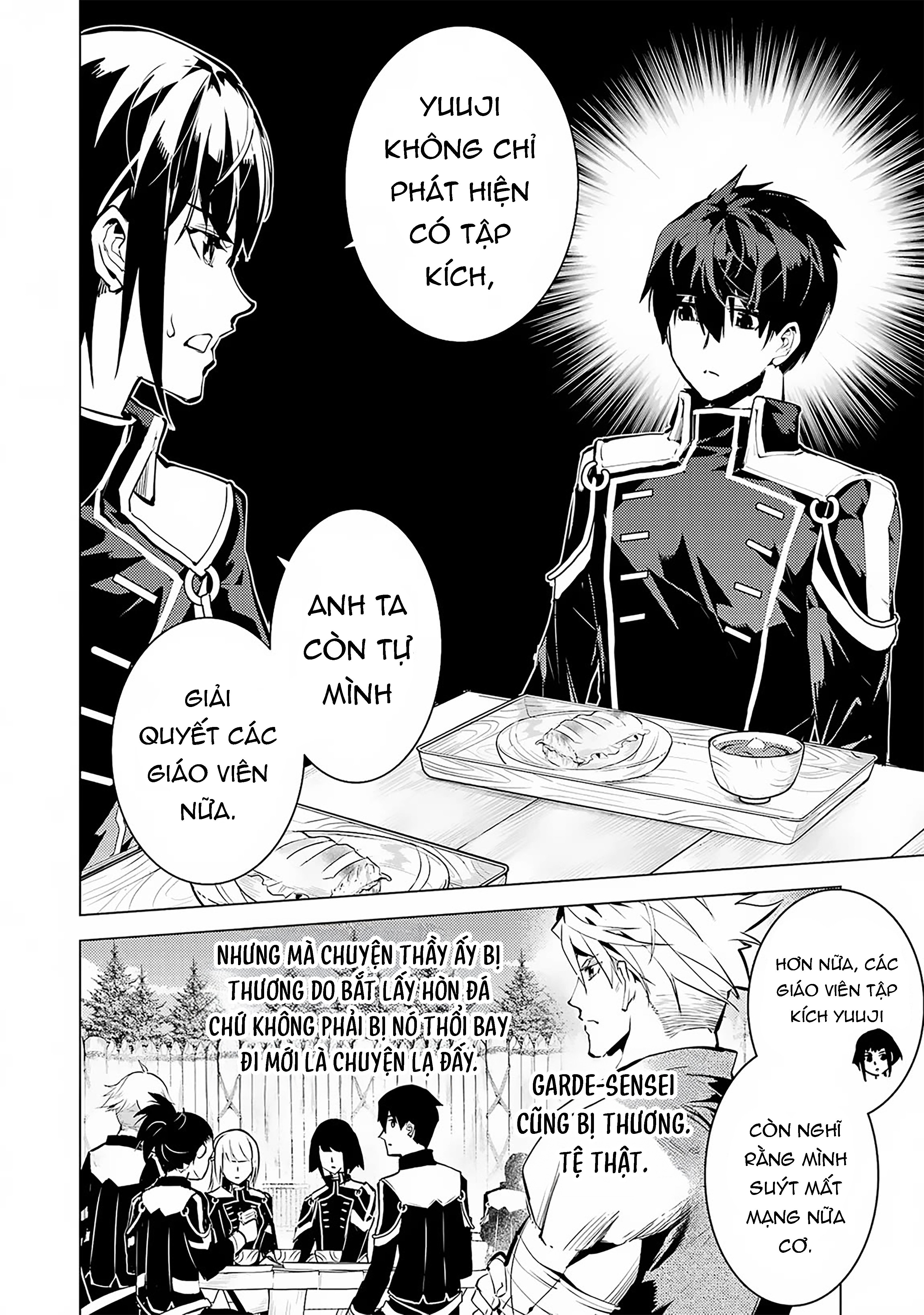 Tensei Kenja No Isekai Raifu ~ Daini No Shokugyo Wo Ete, Sekai Saikyou Ni Narimashita~: Chapter 64.1