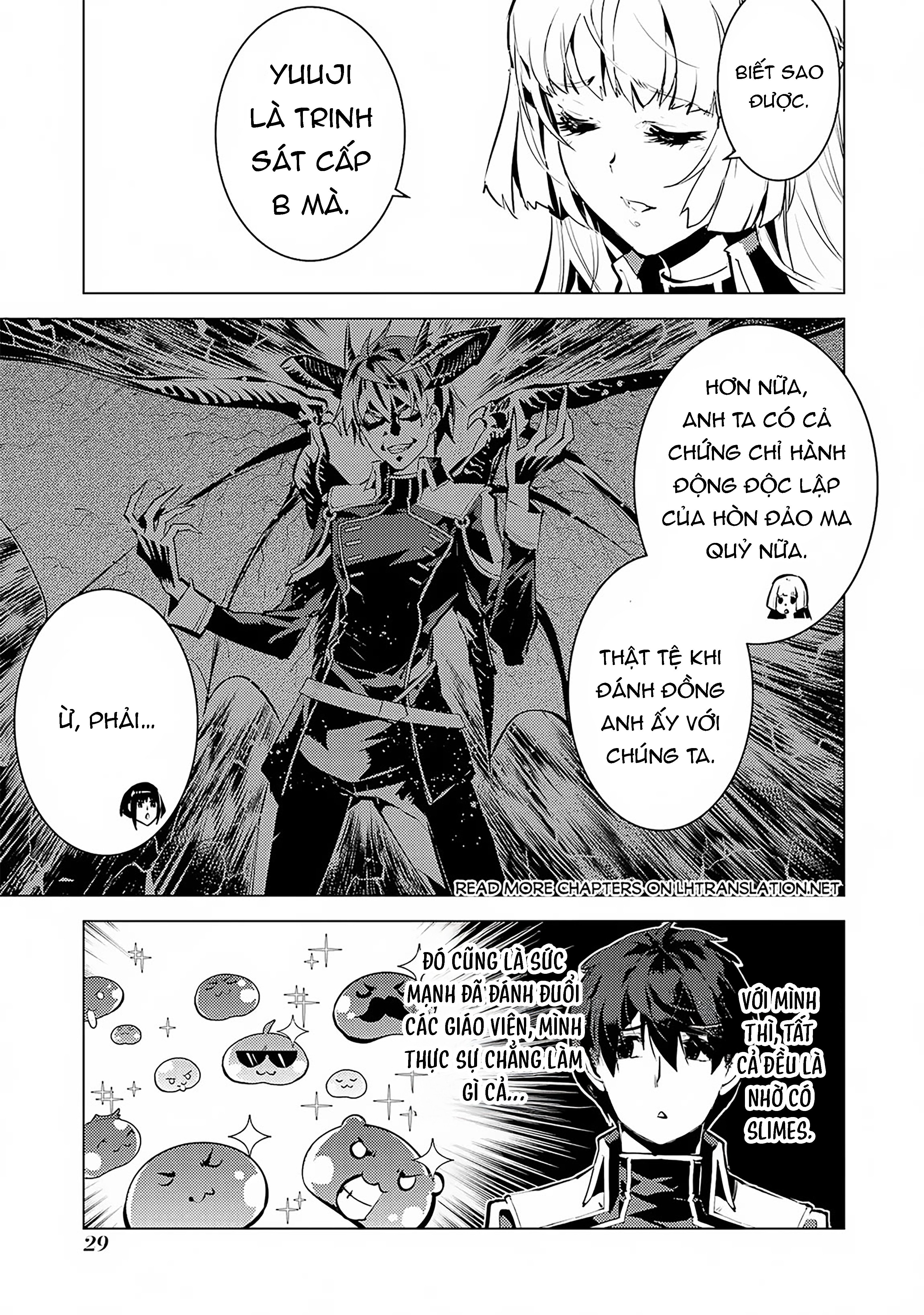 Tensei Kenja No Isekai Raifu ~ Daini No Shokugyo Wo Ete, Sekai Saikyou Ni Narimashita~: Chapter 64.1