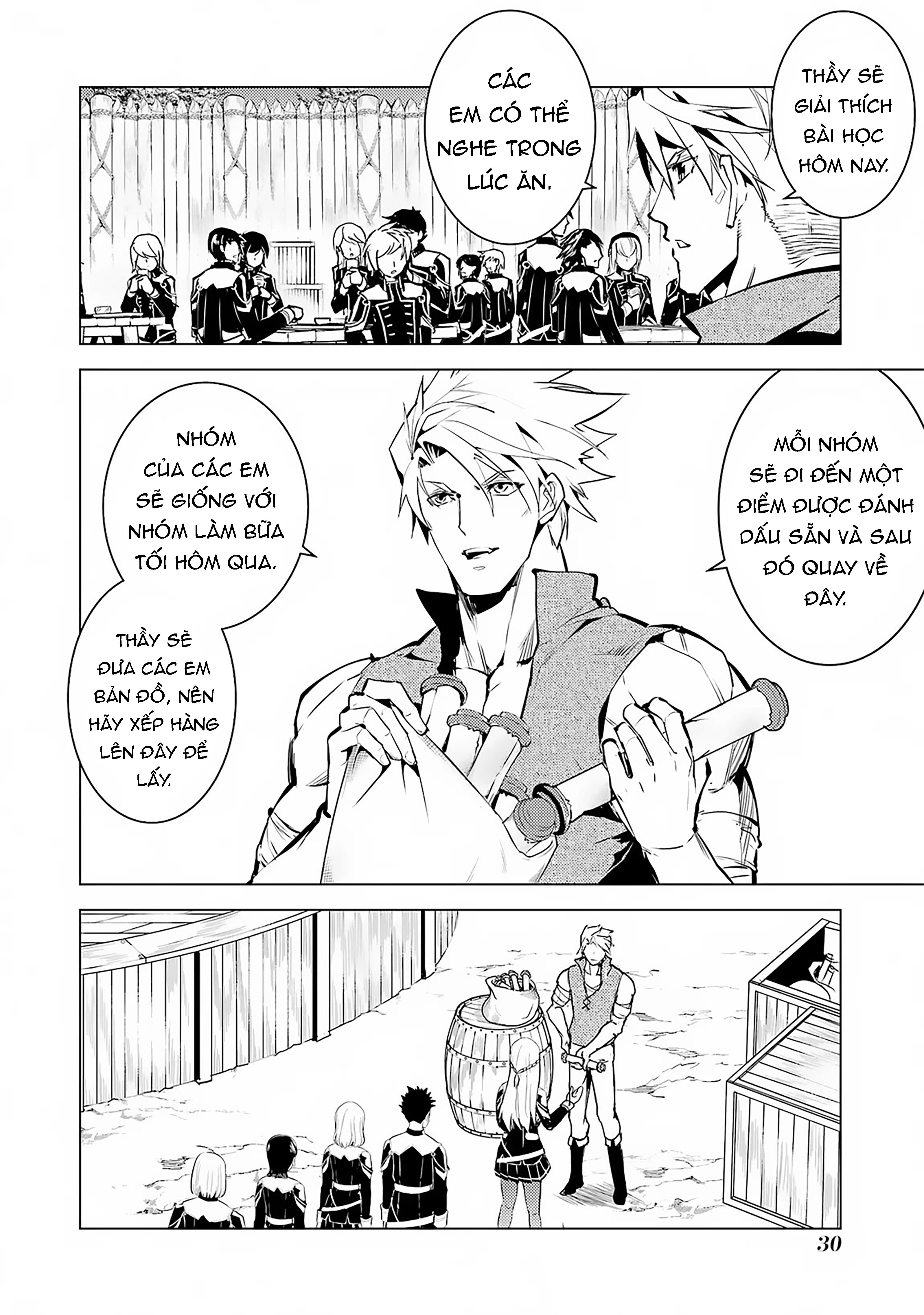 Tensei Kenja No Isekai Raifu ~ Daini No Shokugyo Wo Ete, Sekai Saikyou Ni Narimashita~: Chapter 64.1