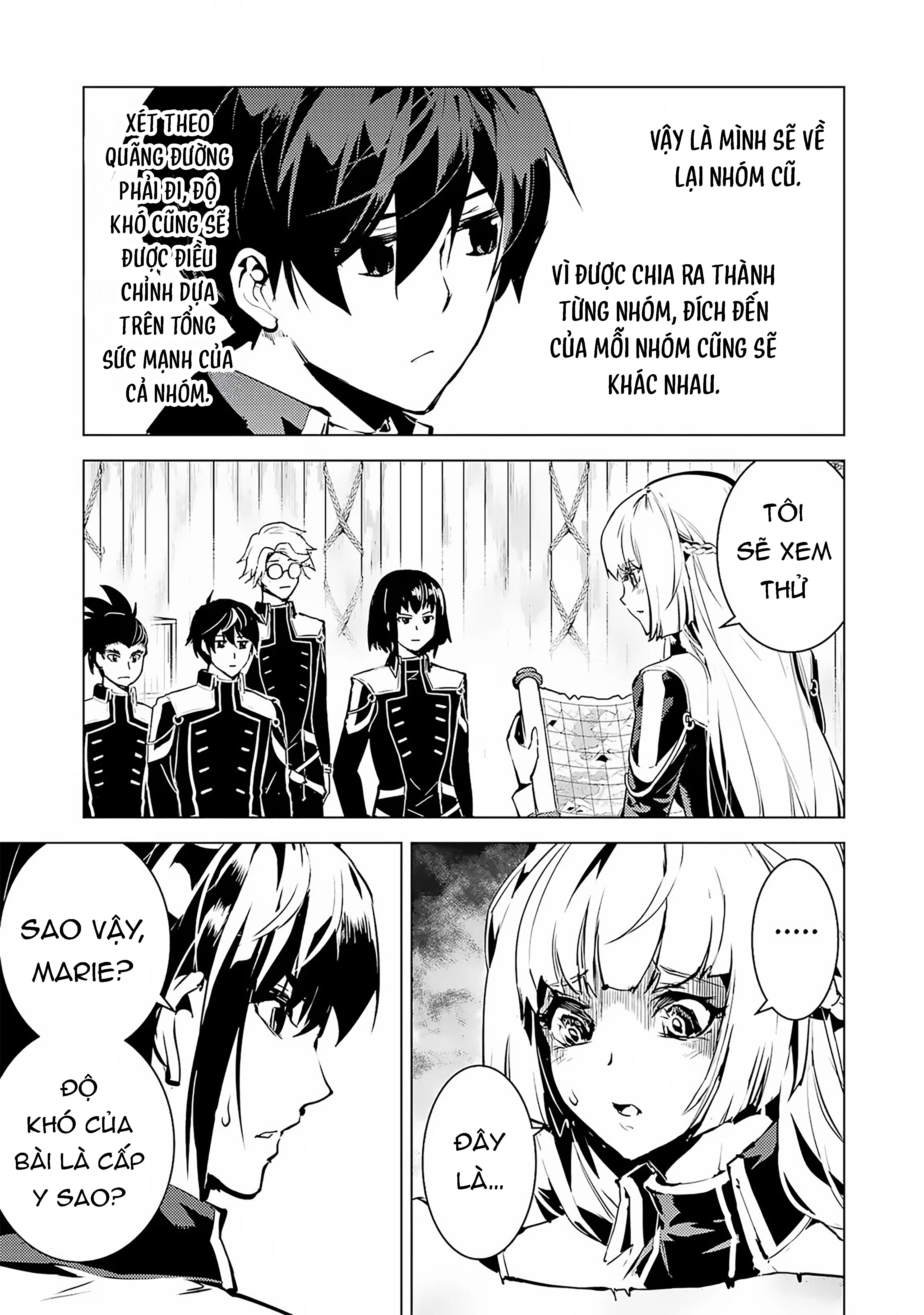 Tensei Kenja No Isekai Raifu ~ Daini No Shokugyo Wo Ete, Sekai Saikyou Ni Narimashita~: Chapter 64.1