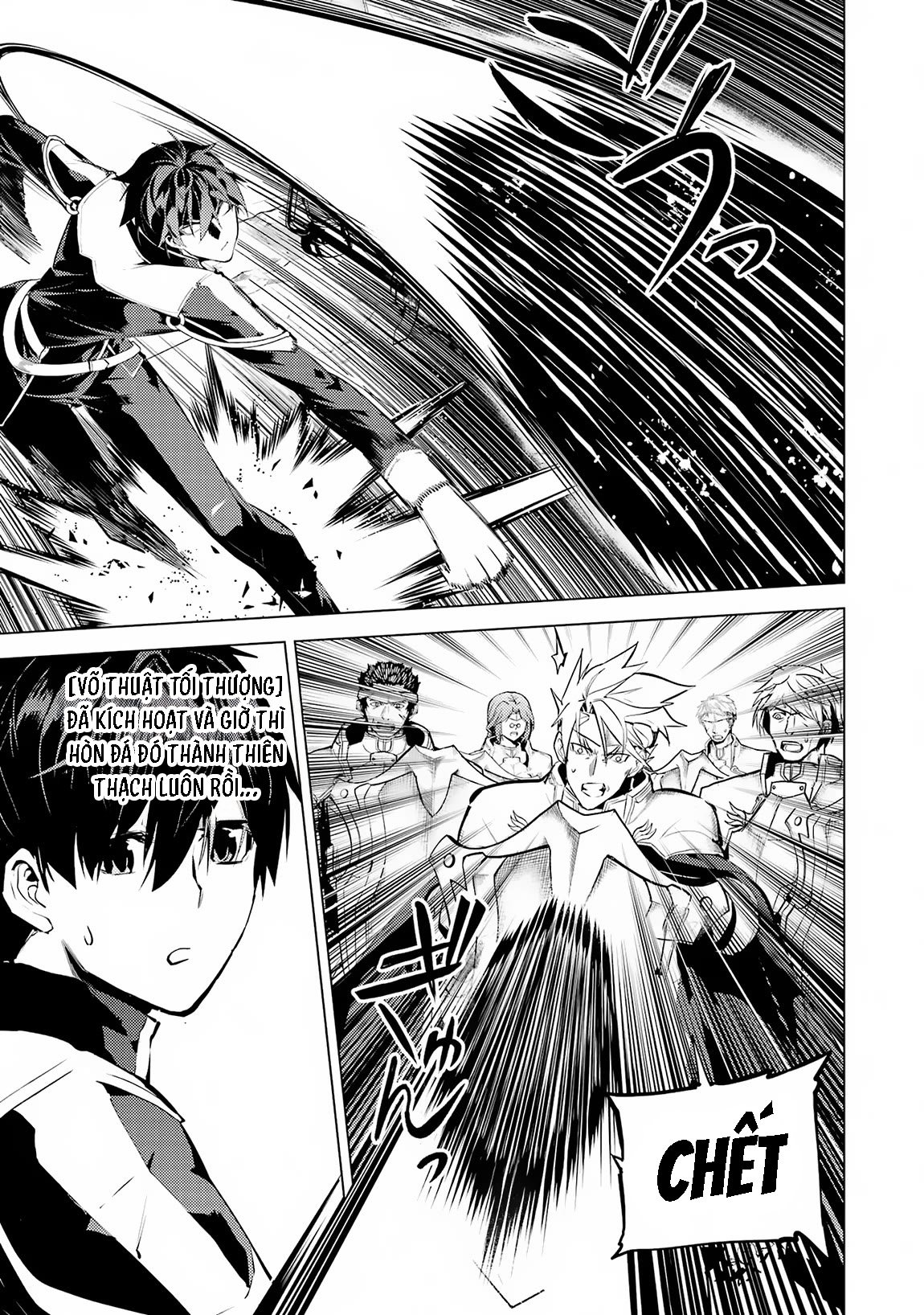 Tensei Kenja No Isekai Raifu ~ Daini No Shokugyo Wo Ete, Sekai Saikyou Ni Narimashita~: Chapter 64.1