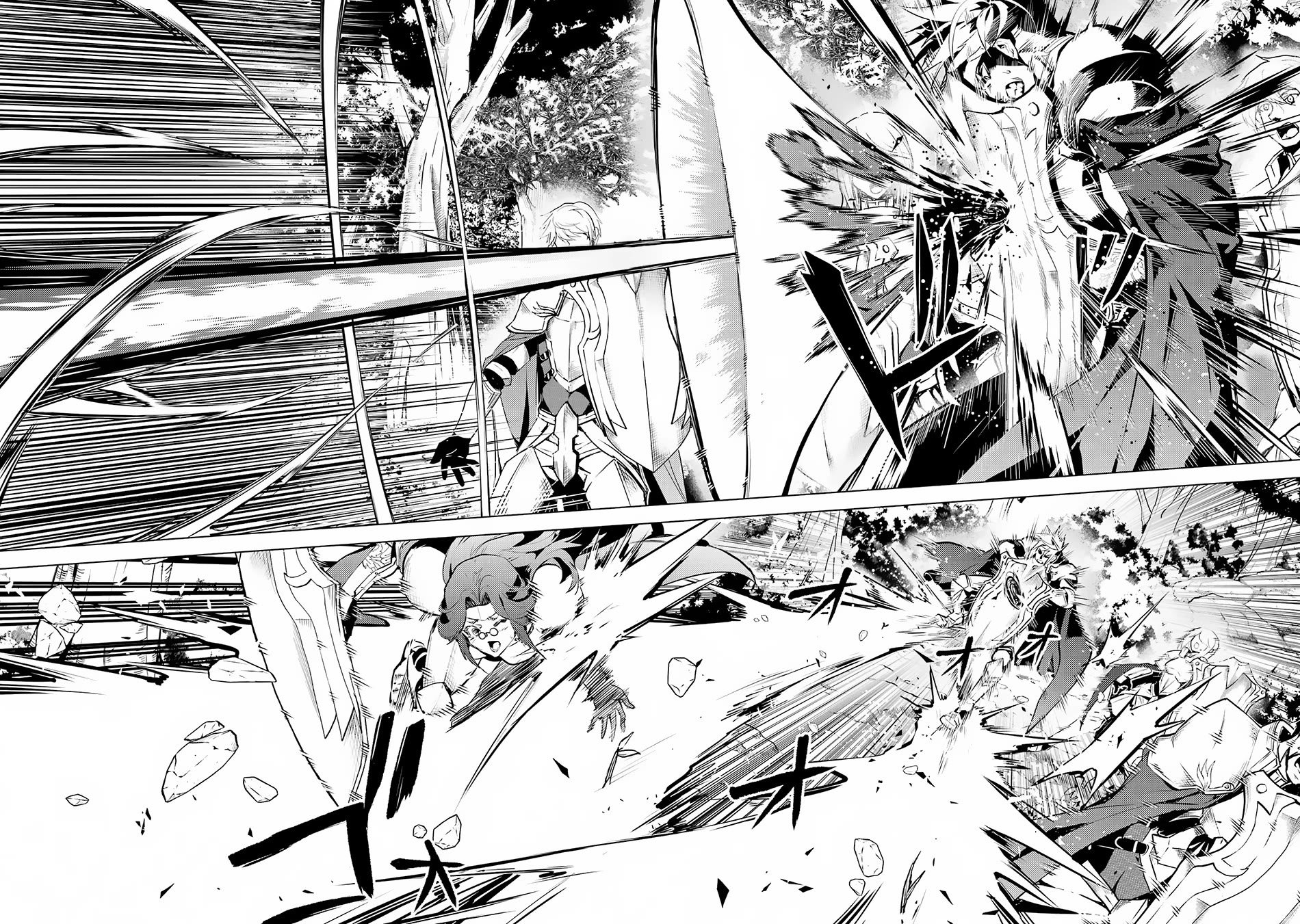 Tensei Kenja No Isekai Raifu ~ Daini No Shokugyo Wo Ete, Sekai Saikyou Ni Narimashita~: Chapter 64.1