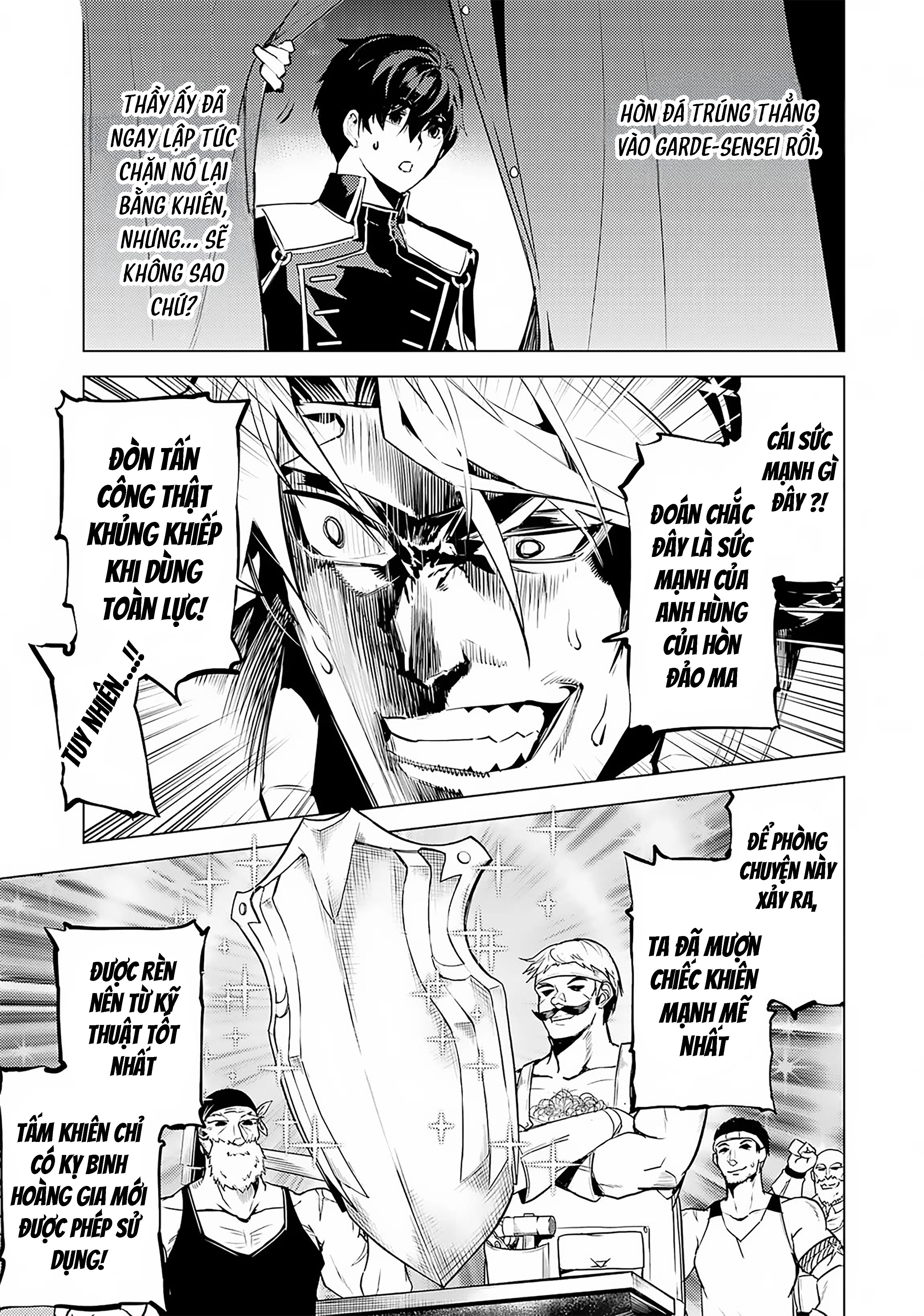 Tensei Kenja No Isekai Raifu ~ Daini No Shokugyo Wo Ete, Sekai Saikyou Ni Narimashita~: Chapter 64.1
