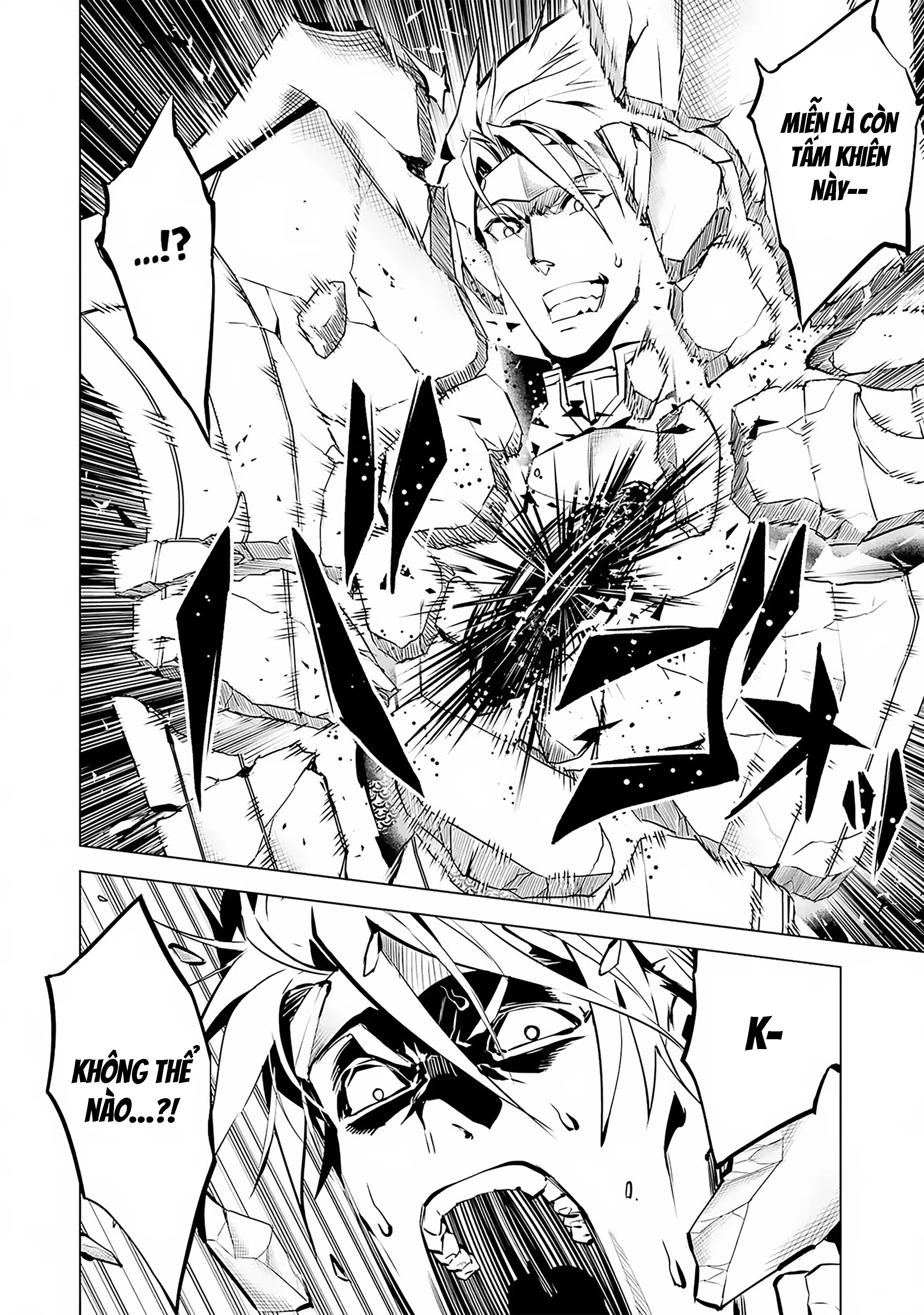 Tensei Kenja No Isekai Raifu ~ Daini No Shokugyo Wo Ete, Sekai Saikyou Ni Narimashita~: Chapter 64.1
