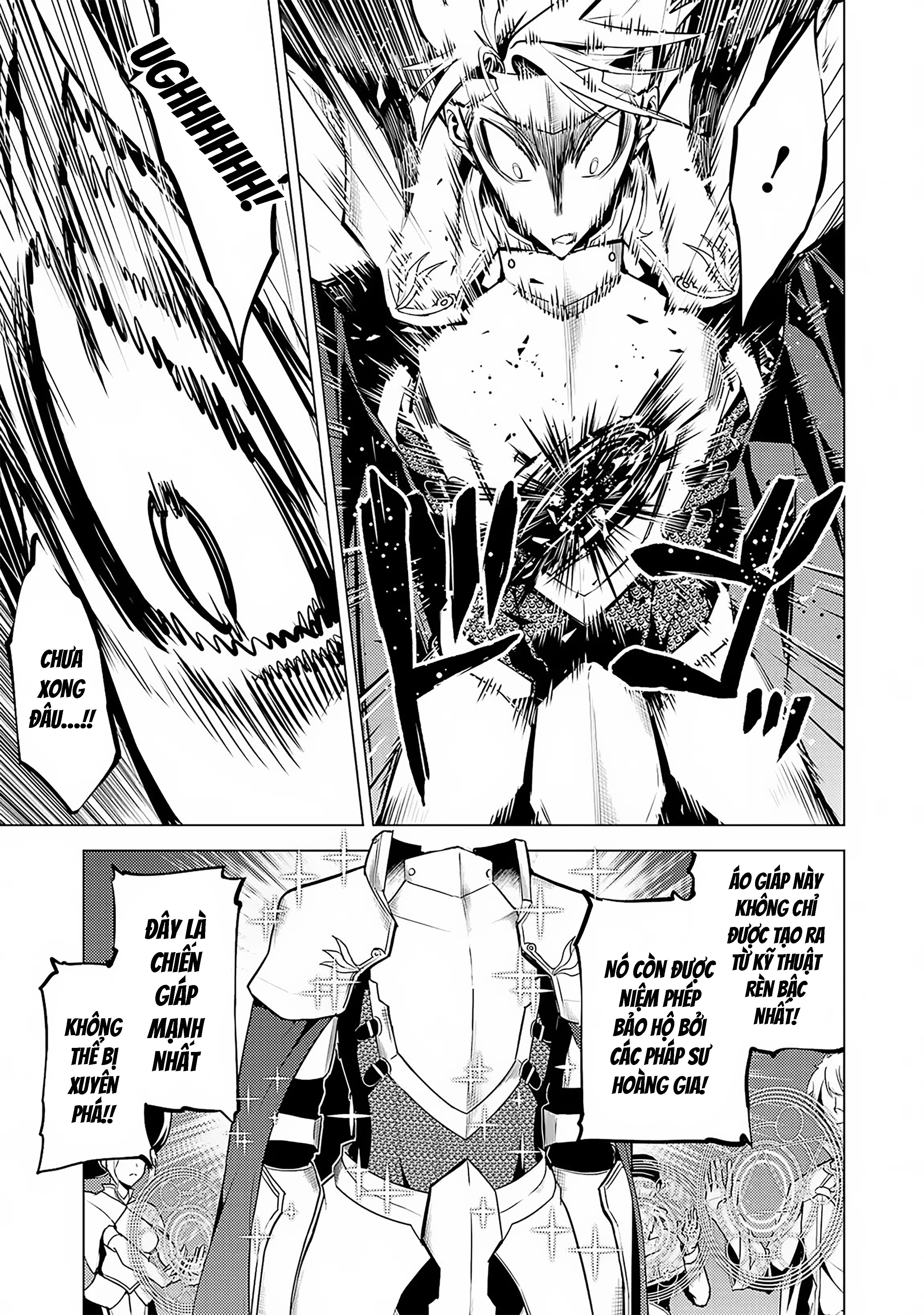 Tensei Kenja No Isekai Raifu ~ Daini No Shokugyo Wo Ete, Sekai Saikyou Ni Narimashita~: Chapter 64.1
