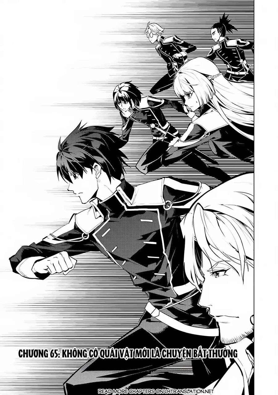 Tensei Kenja No Isekai Raifu ~ Daini No Shokugyo Wo Ete, Sekai Saikyou Ni Narimashita~: Chapter 65.1