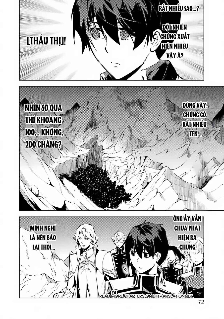 Tensei Kenja No Isekai Raifu ~ Daini No Shokugyo Wo Ete, Sekai Saikyou Ni Narimashita~: Chapter 65.1