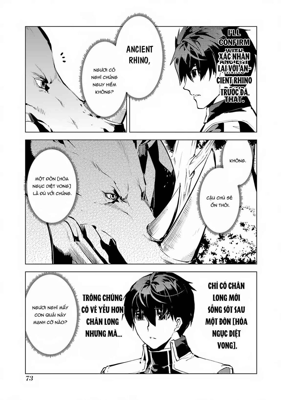 Tensei Kenja No Isekai Raifu ~ Daini No Shokugyo Wo Ete, Sekai Saikyou Ni Narimashita~: Chapter 65.1