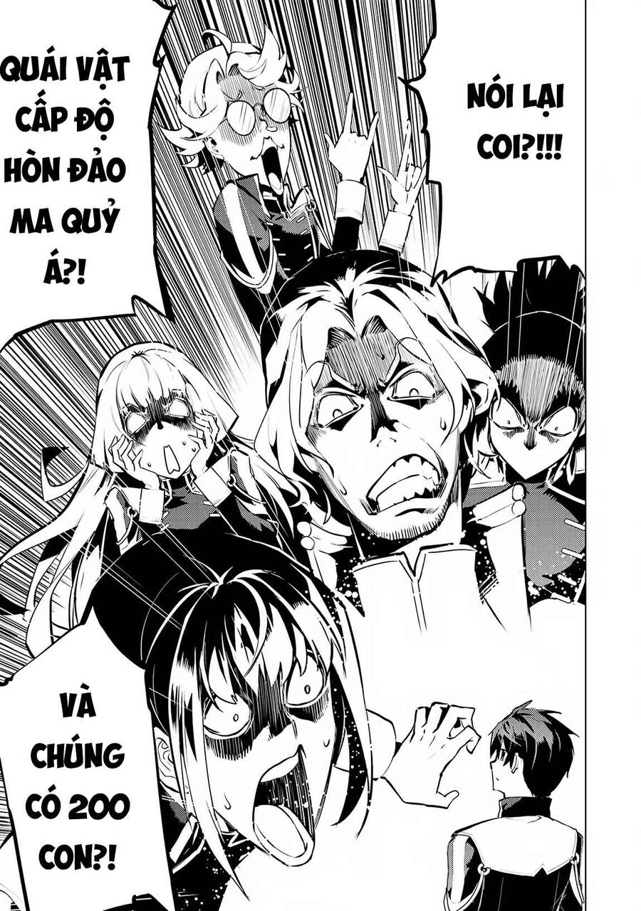 Tensei Kenja No Isekai Raifu ~ Daini No Shokugyo Wo Ete, Sekai Saikyou Ni Narimashita~: Chapter 65.1
