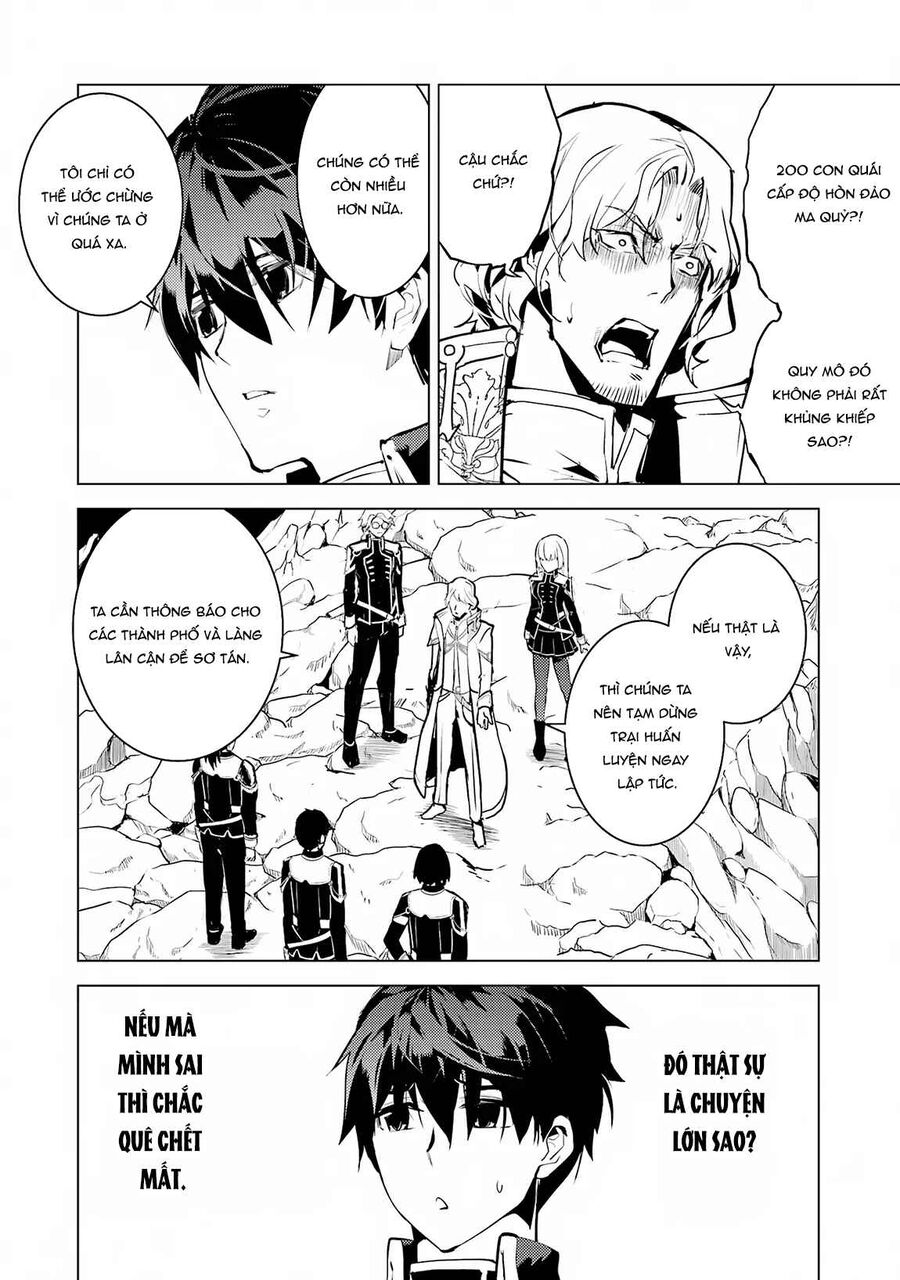 Tensei Kenja No Isekai Raifu ~ Daini No Shokugyo Wo Ete, Sekai Saikyou Ni Narimashita~: Chapter 65.1