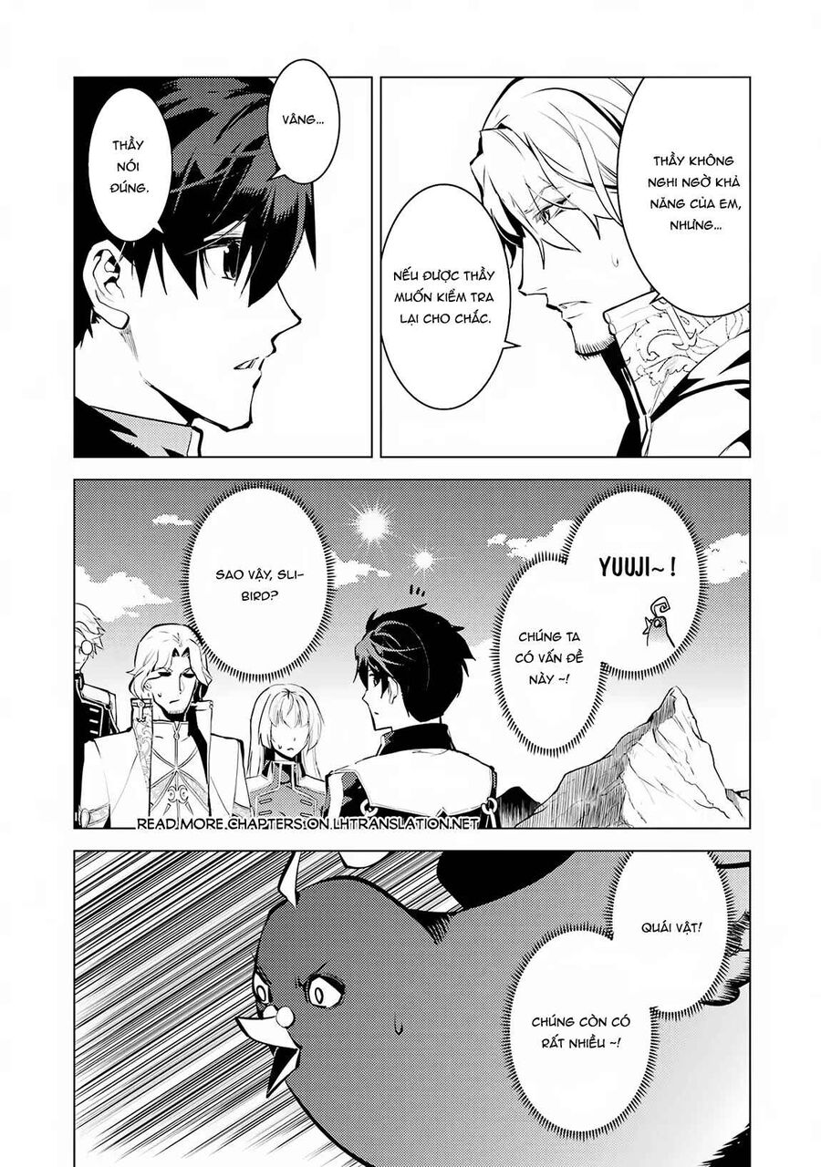 Tensei Kenja No Isekai Raifu ~ Daini No Shokugyo Wo Ete, Sekai Saikyou Ni Narimashita~: Chapter 65.1